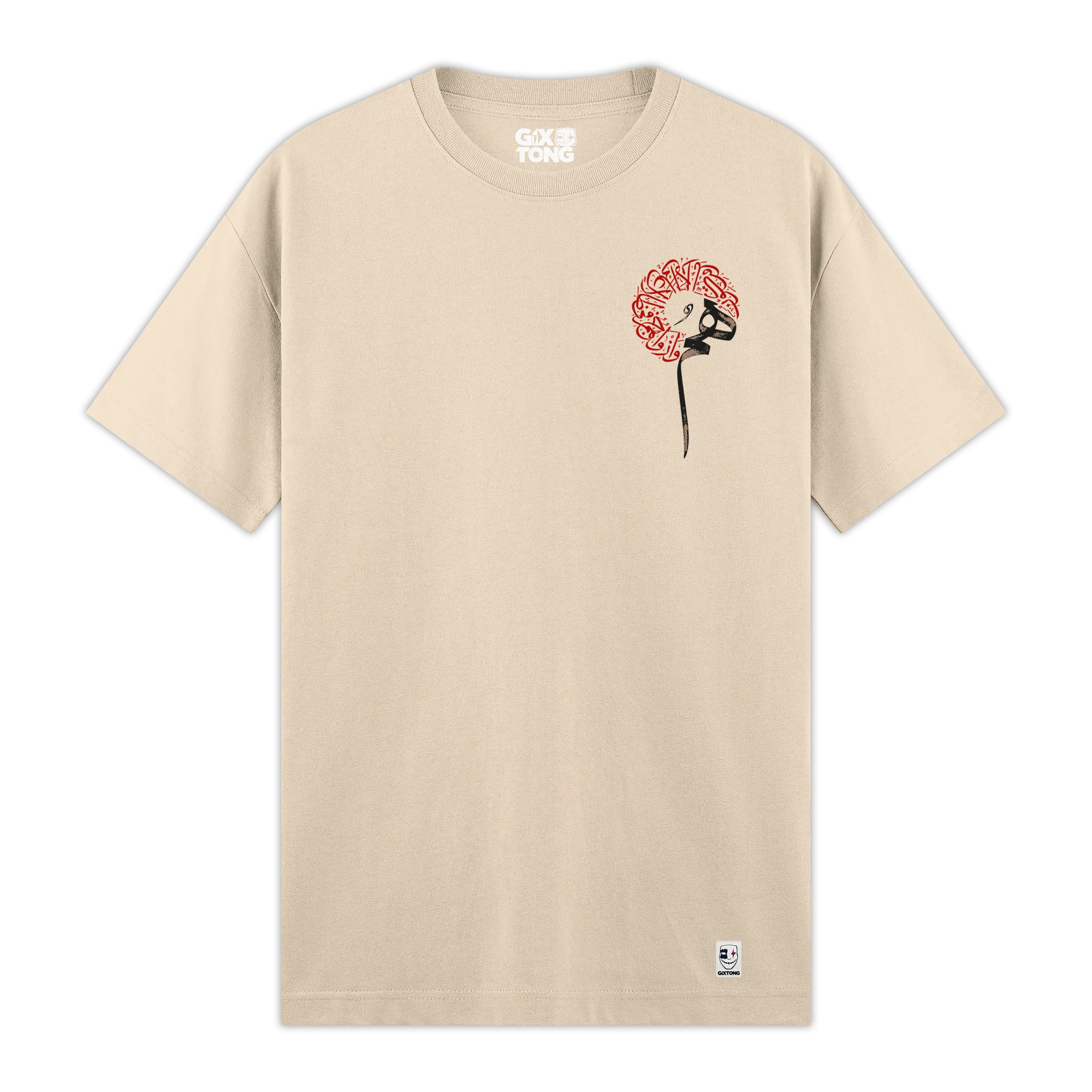 Diwan - Regular Fit Kalıp T-shirt