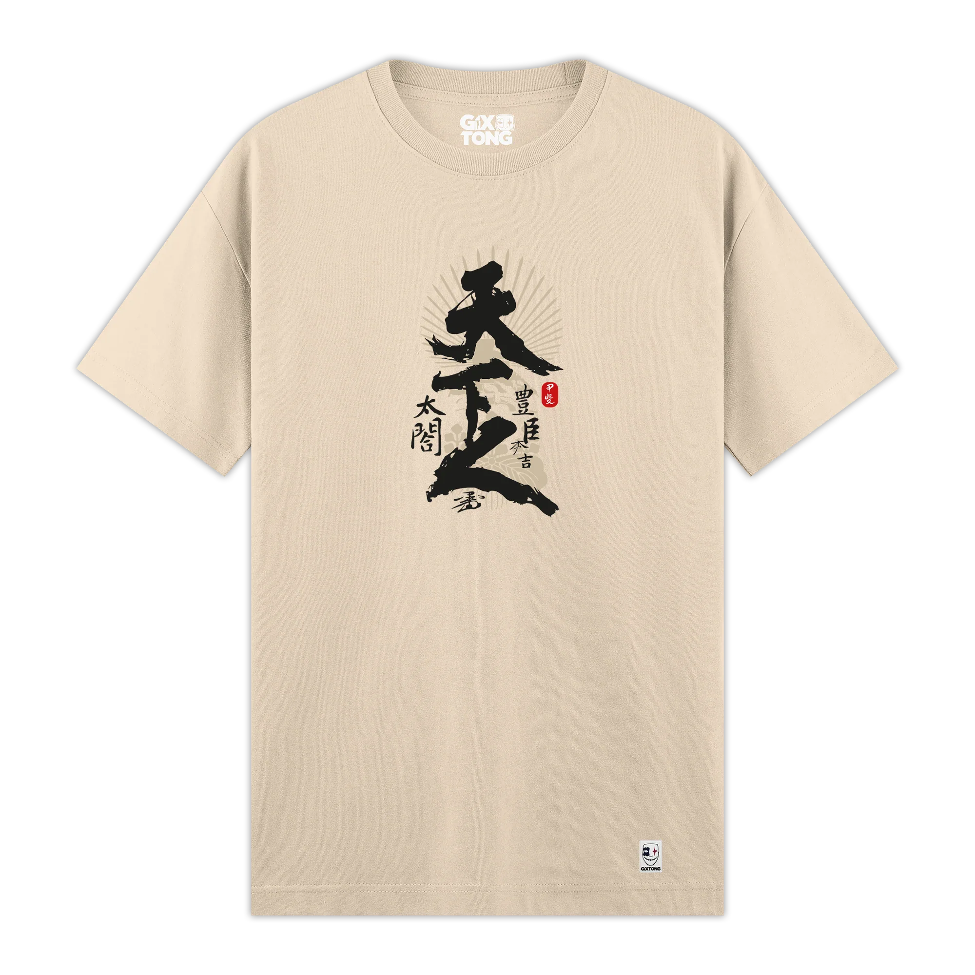 Hideyoshi - Regular Fit Kalıp T-shirt