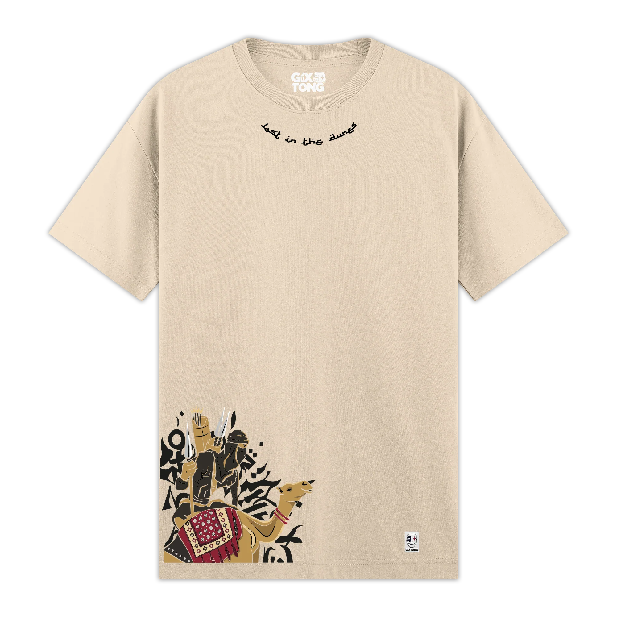 Nomad - Regular Fit Kalıp T-shirt