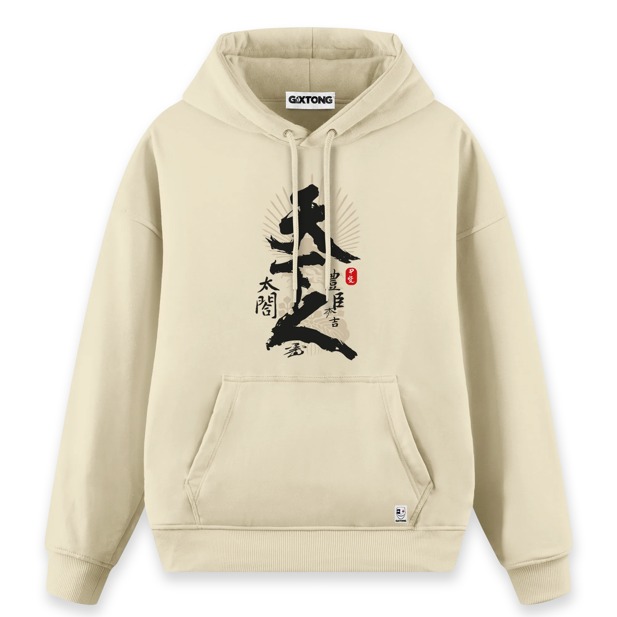 Hideyoshi - Regular Fit Kalıp Hoodie