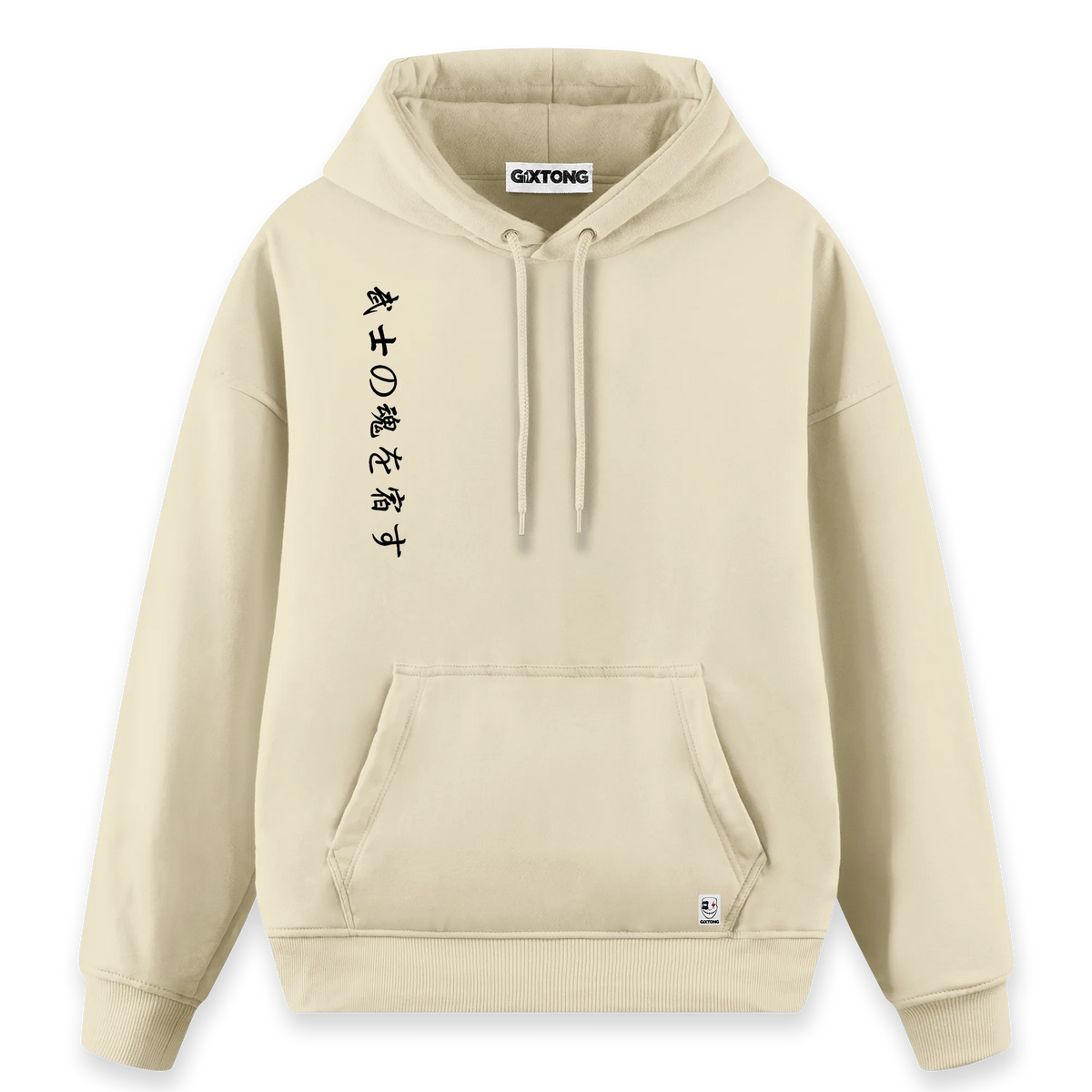 Katana - Regular Fit Kalıp Hoodie