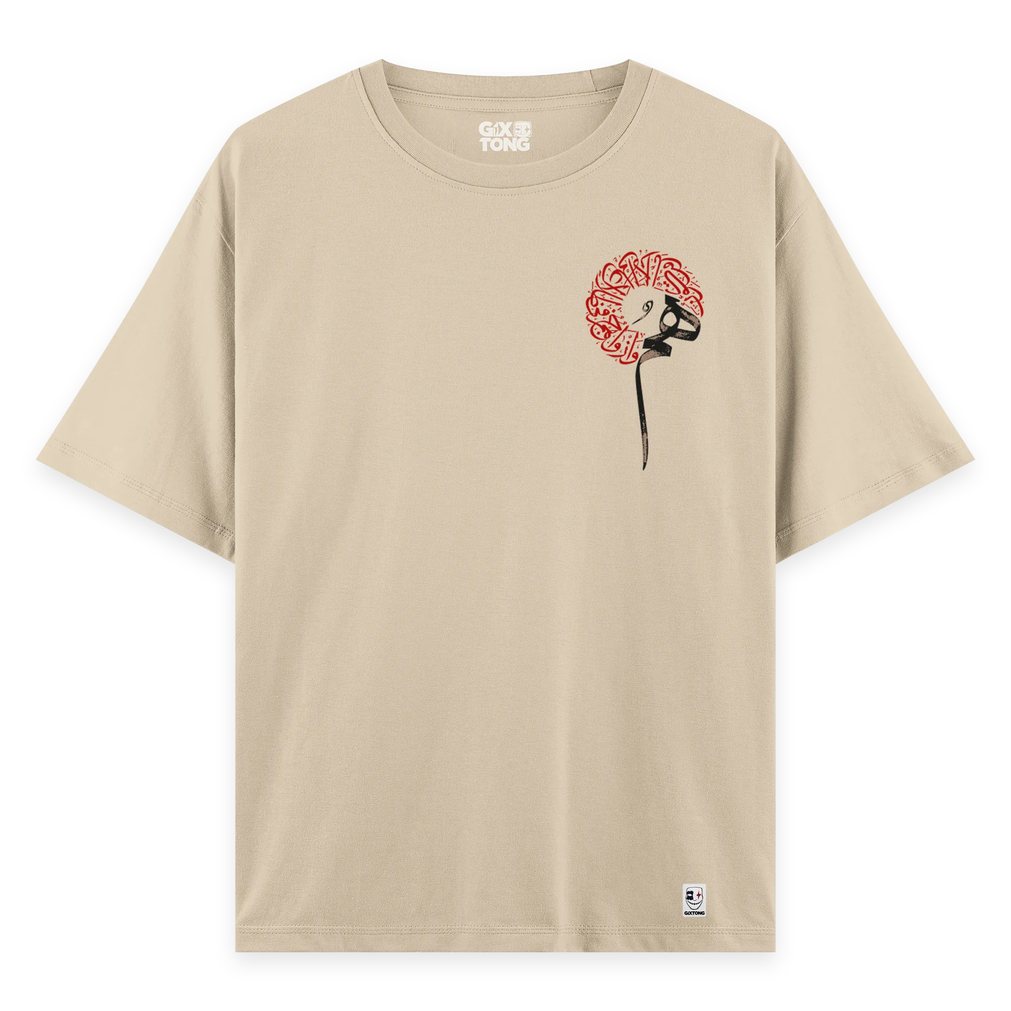 Diwan - Oversize Bol Kalıp T-shirt