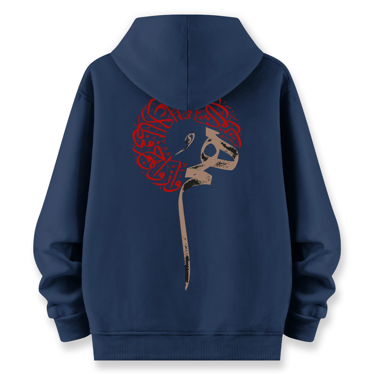 Diwan - Oversize Bol Kalıp Hoodie
