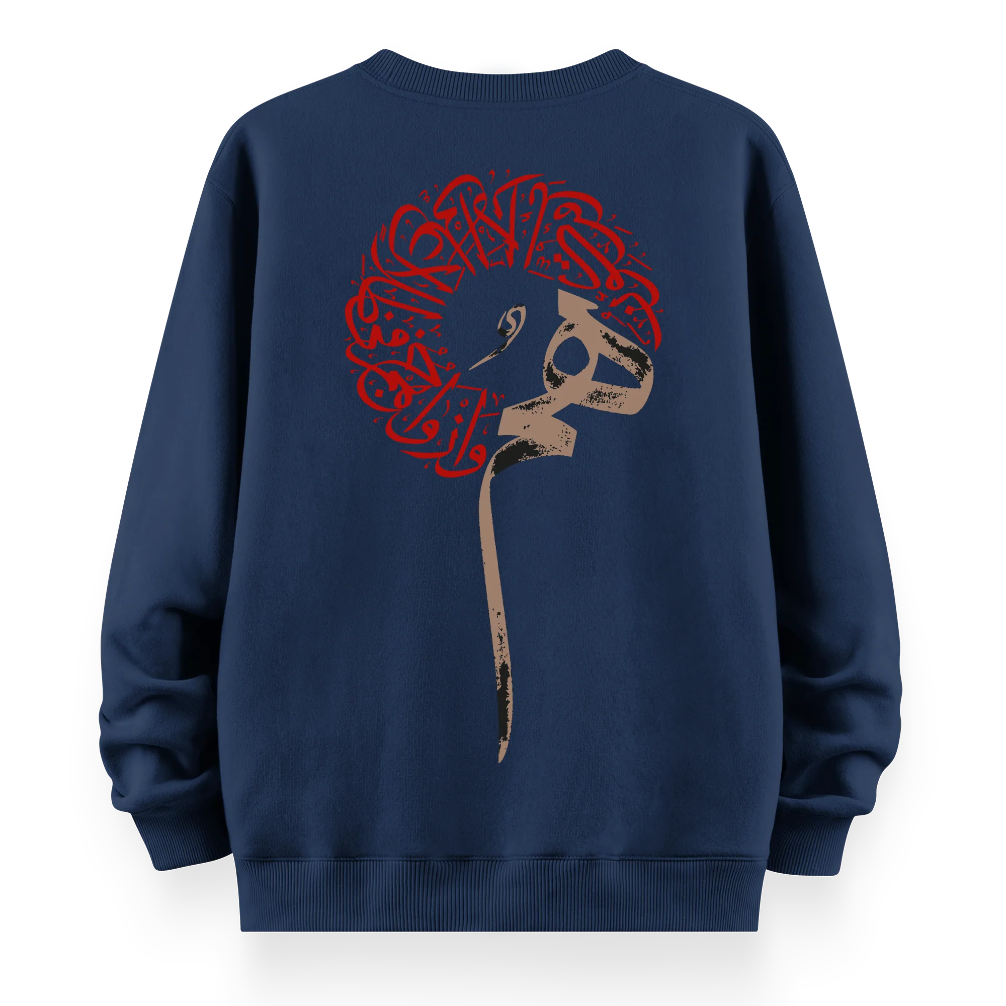 Diwan - Oversize Bol Kalıp Sweatshirt