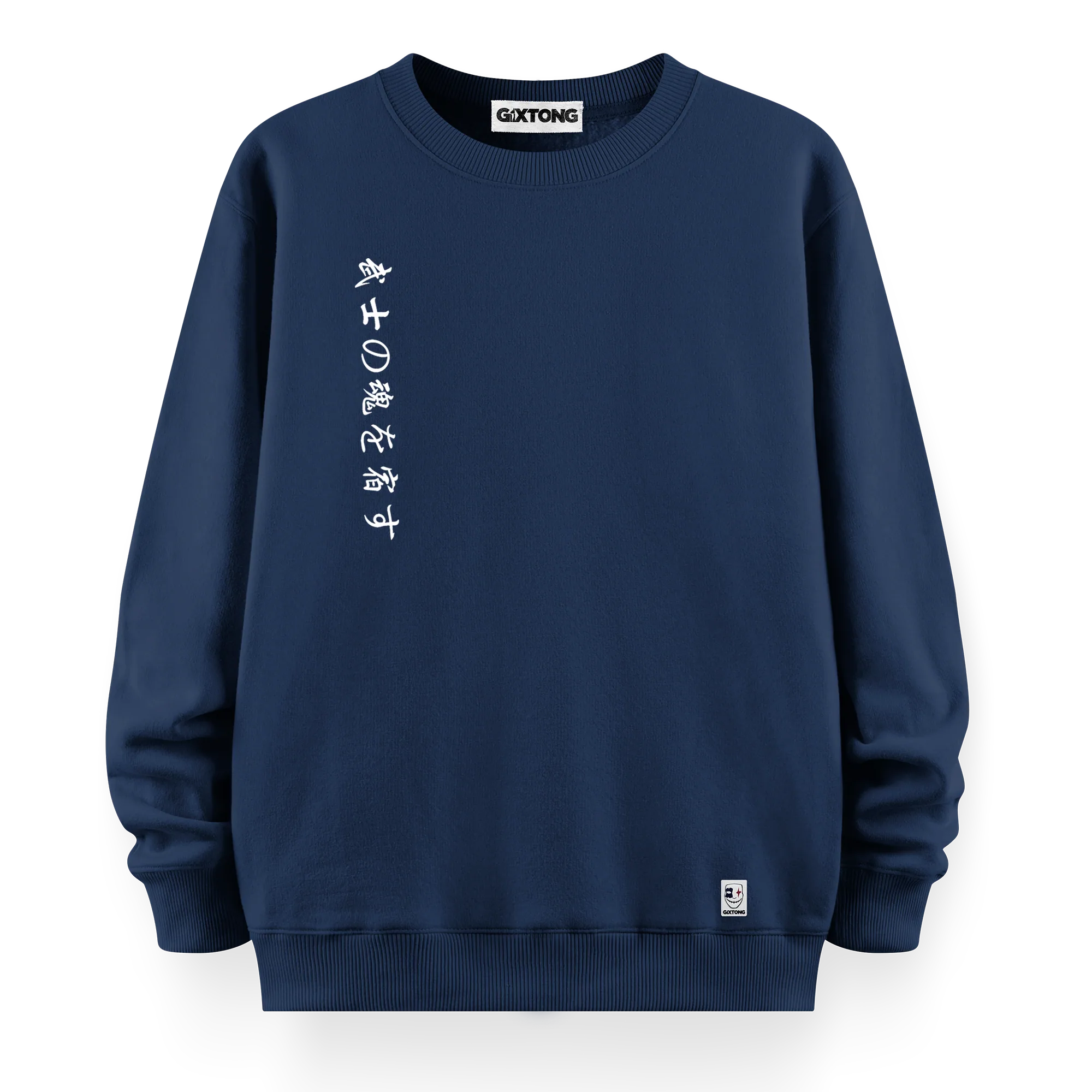 Katana - Oversize Bol Kalıp Sweatshirt
