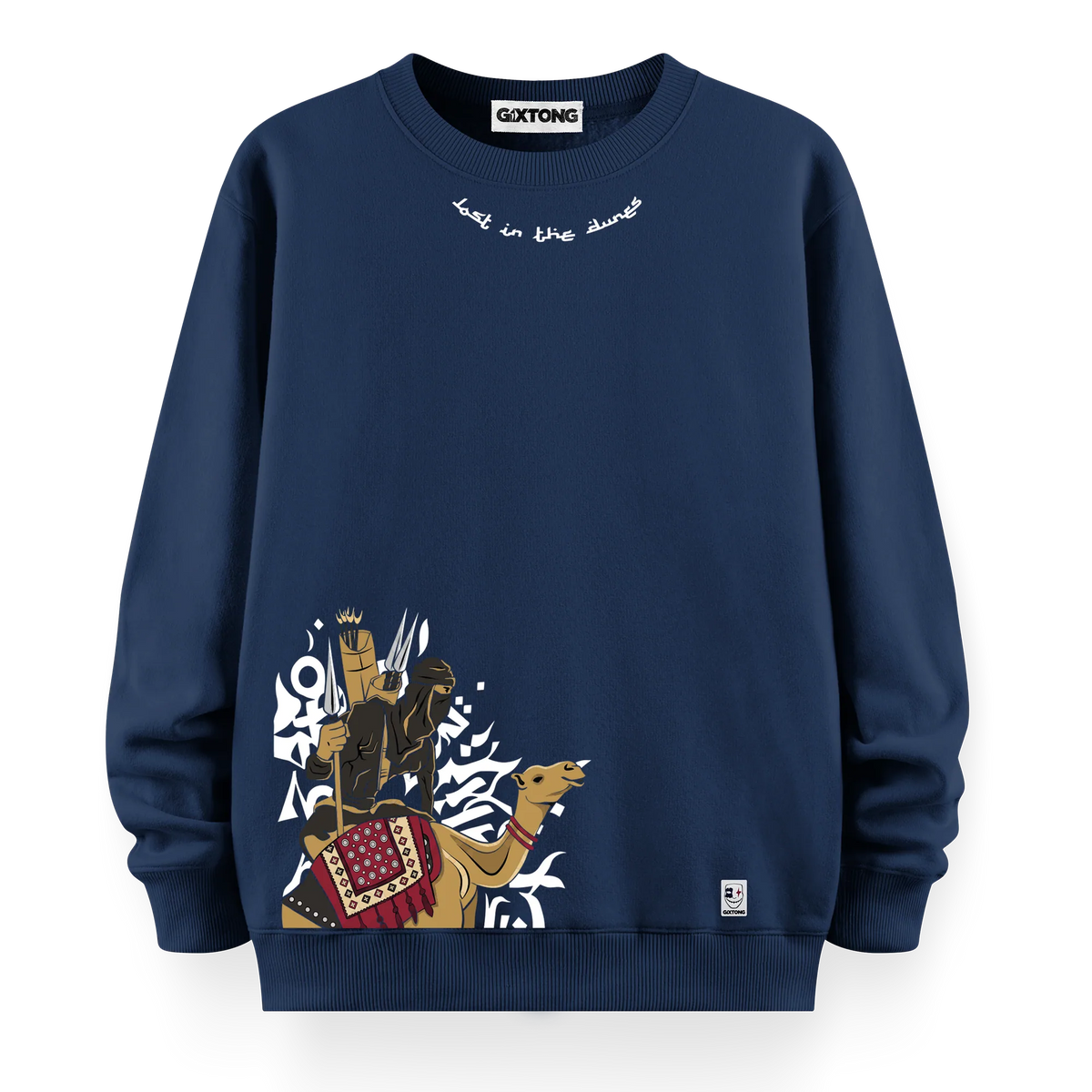 Nomad - Oversize Bol Kalıp Sweatshirt