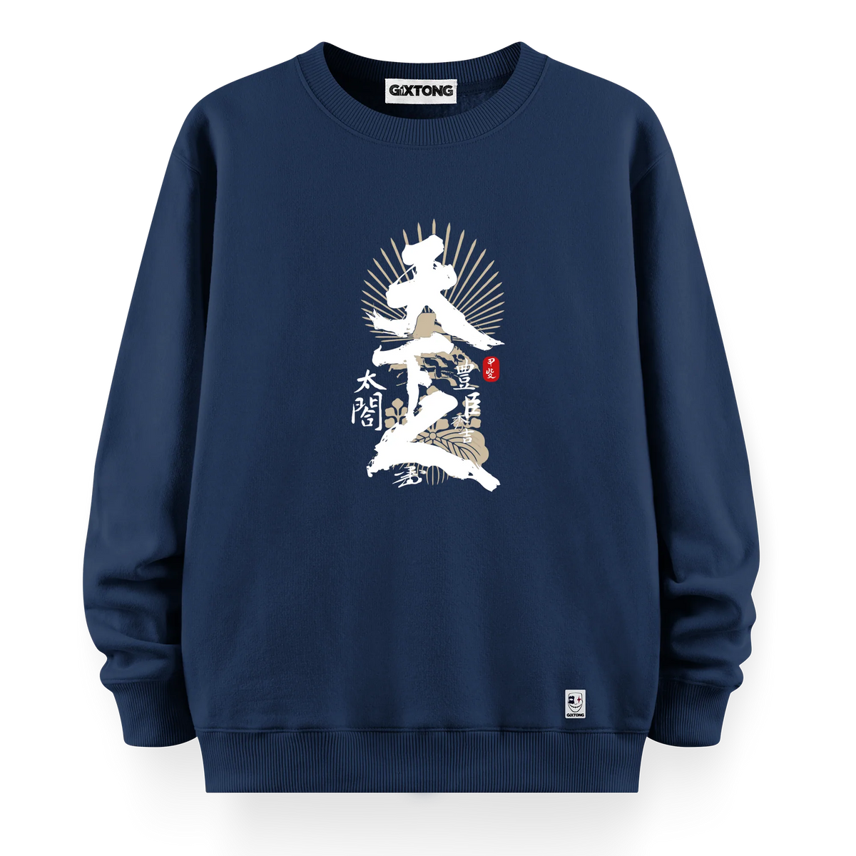 Hideyoshi - Oversize Bol Kalıp Sweatshirt