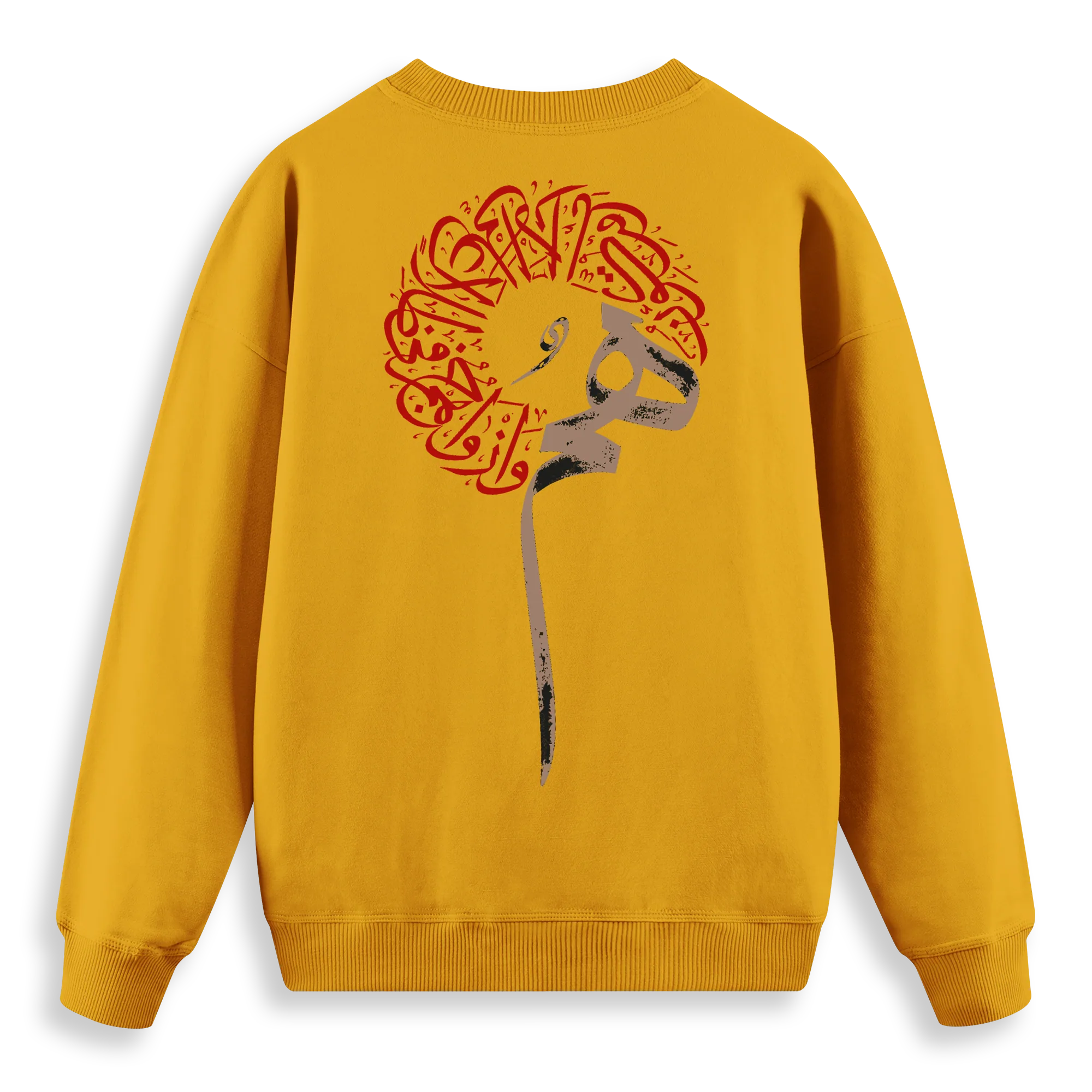 Diwan - Regular Fit Kalıp Sweatshirt