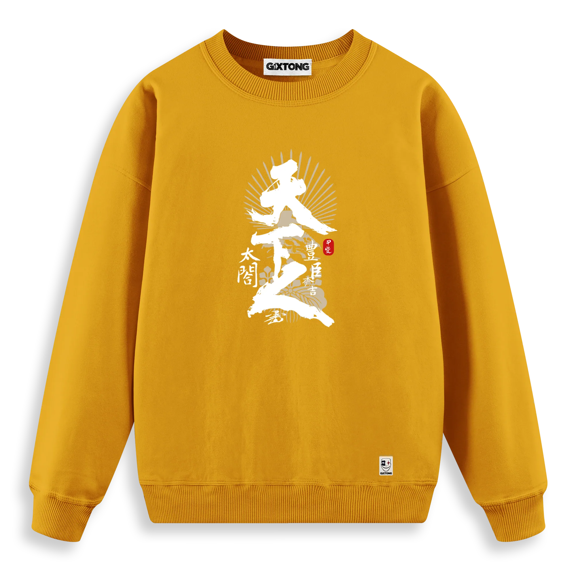 Hideyoshi - Regular Fit Kalıp Sweatshirt