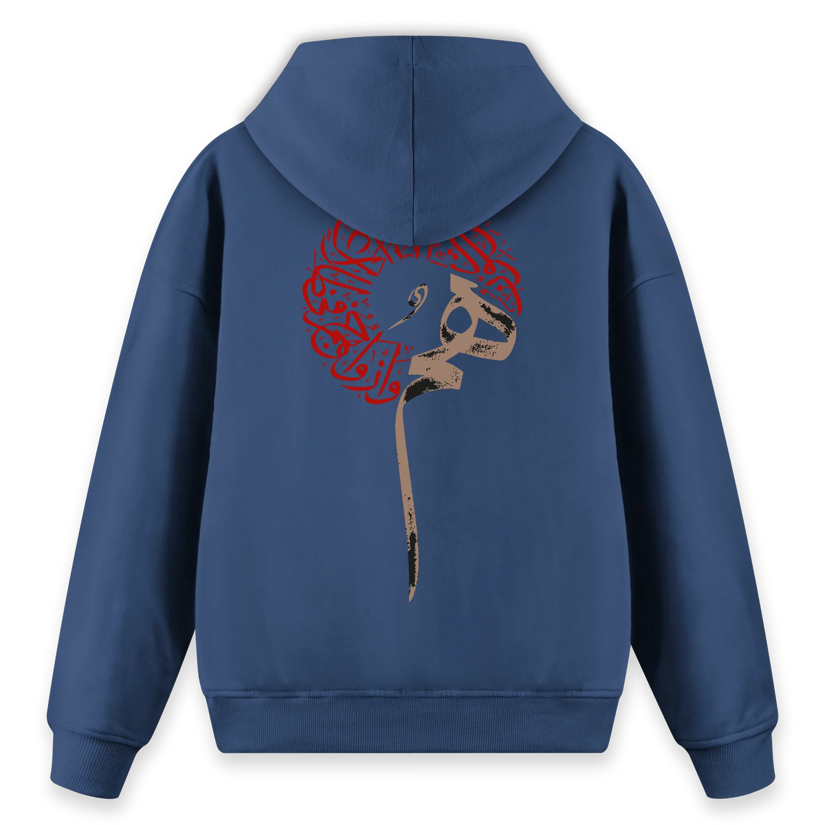 Diwan - Regular Fit Kalıp Hoodie