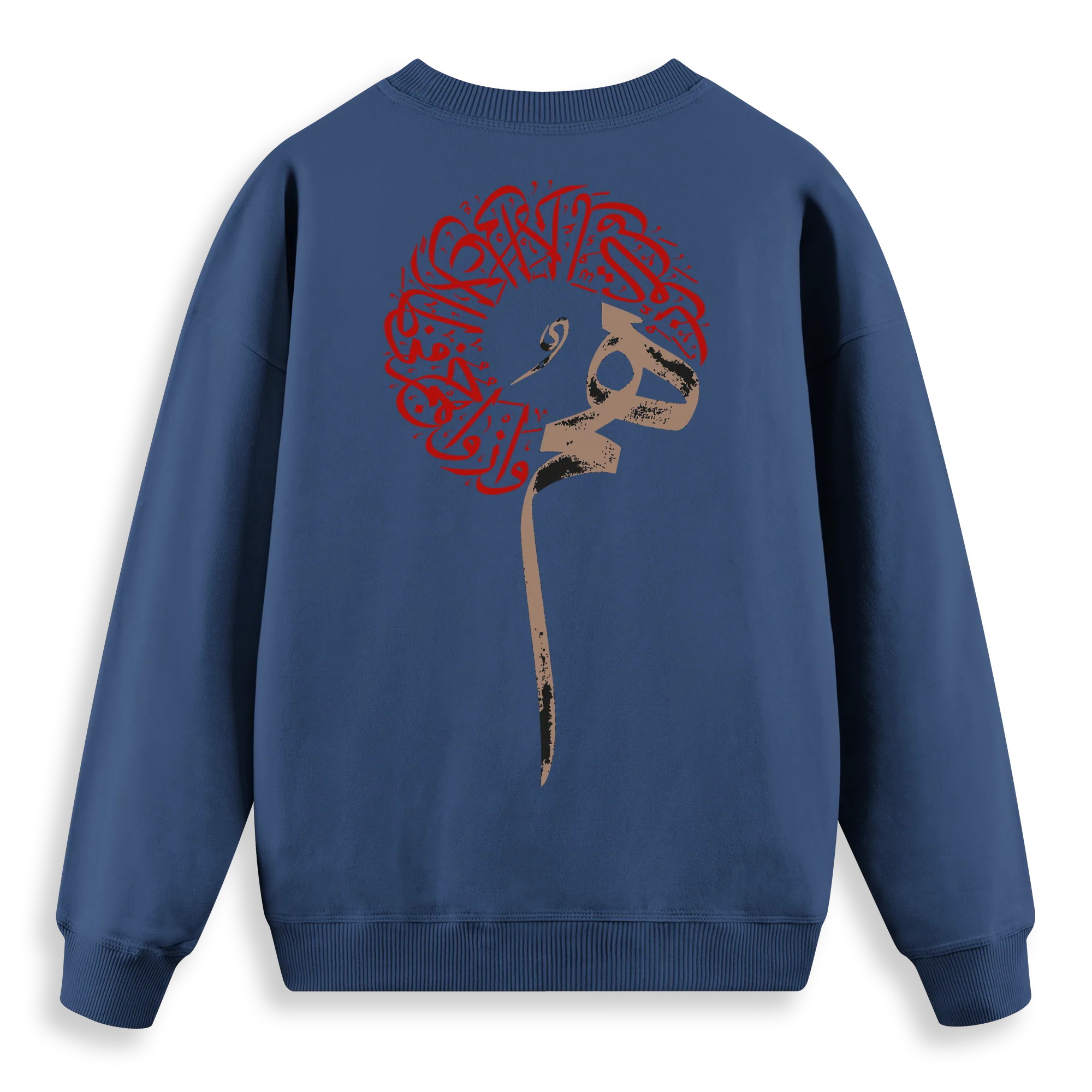 Diwan - Regular Fit Kalıp Sweatshirt