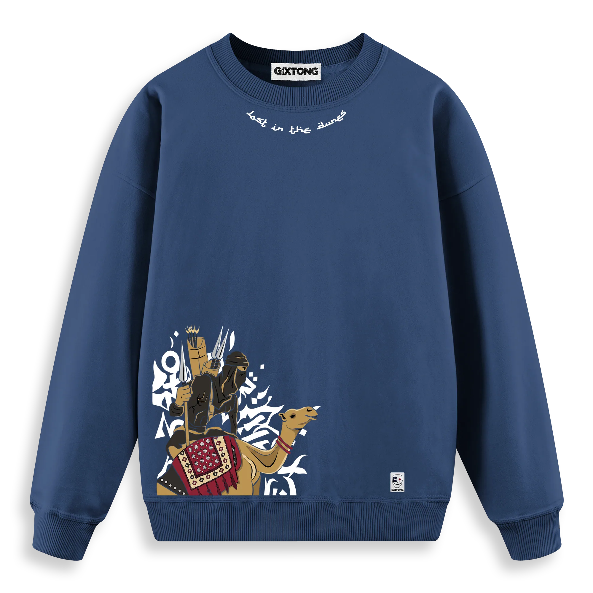 Nomad - Regular Fit Kalıp Sweatshirt