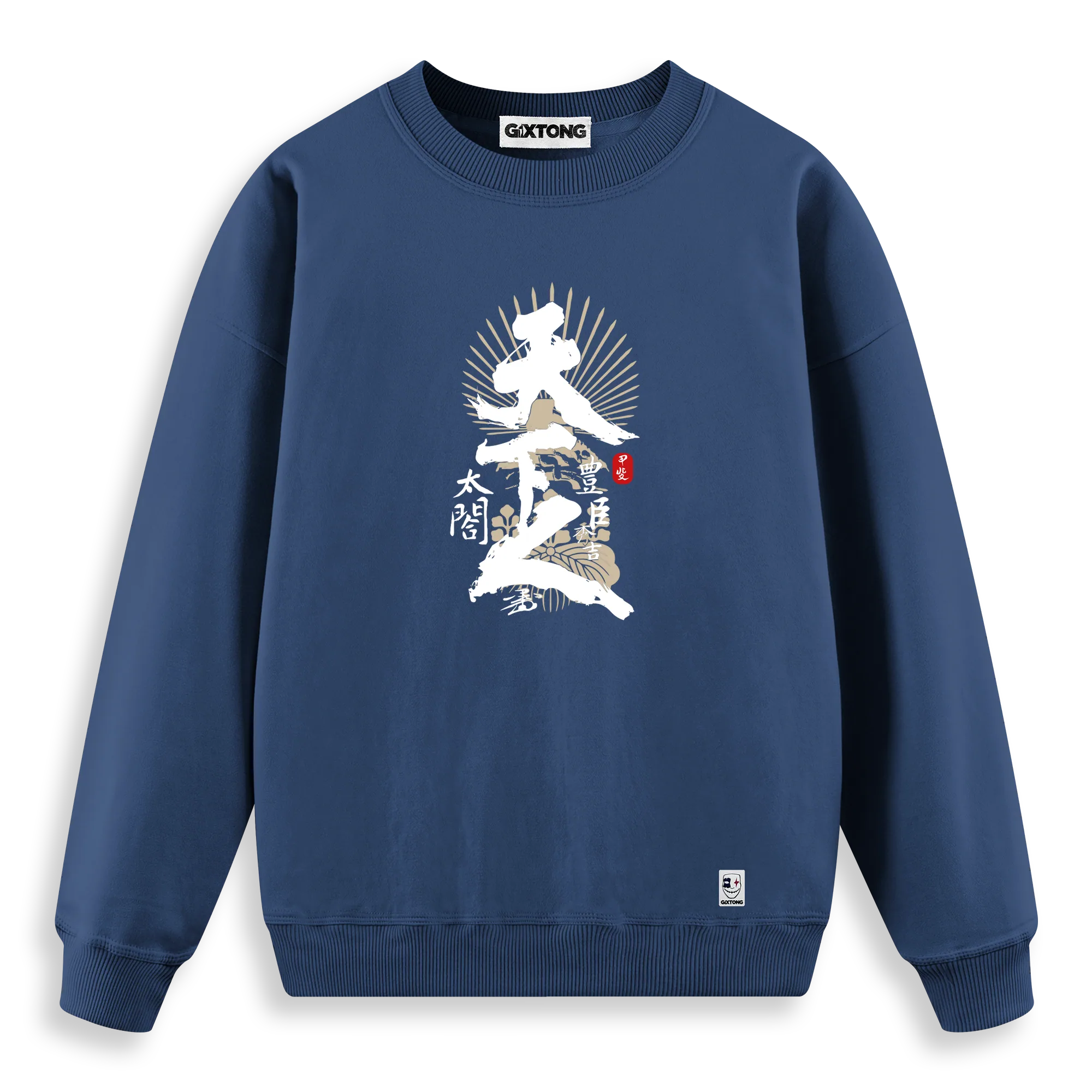 Hideyoshi - Regular Fit Kalıp Sweatshirt