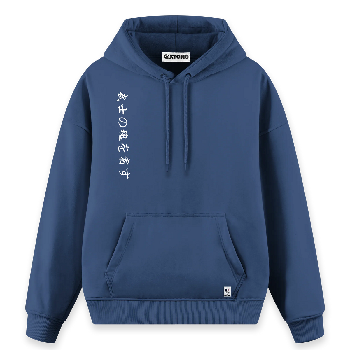 Katana - Regular Fit Kalıp Hoodie