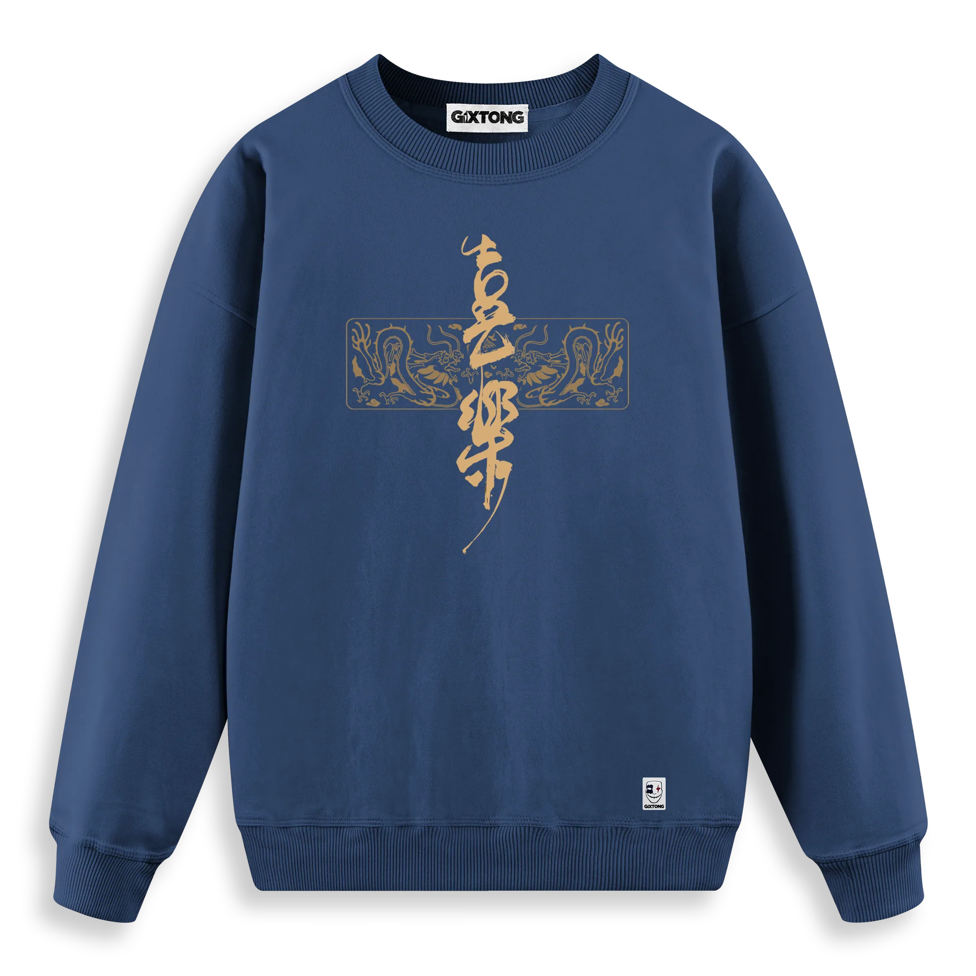 Bushido - Regular Fit Kalıp Sweatshirt
