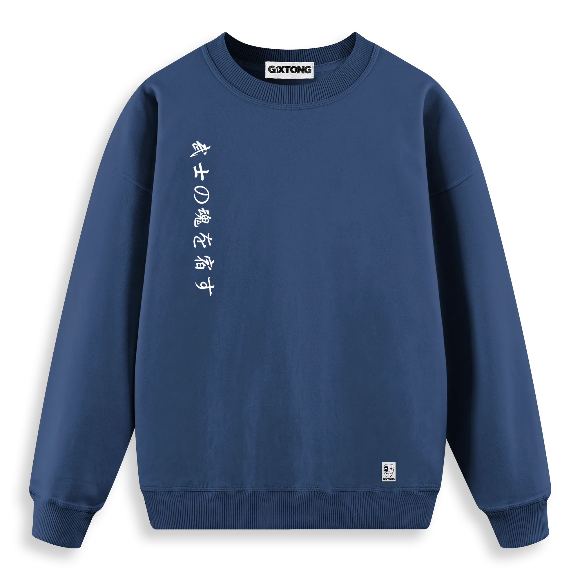 Katana - Regular Fit Kalıp Sweatshirt