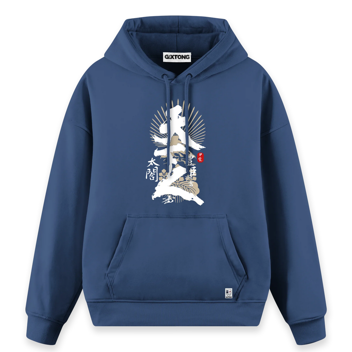 Hideyoshi - Regular Fit Kalıp Hoodie