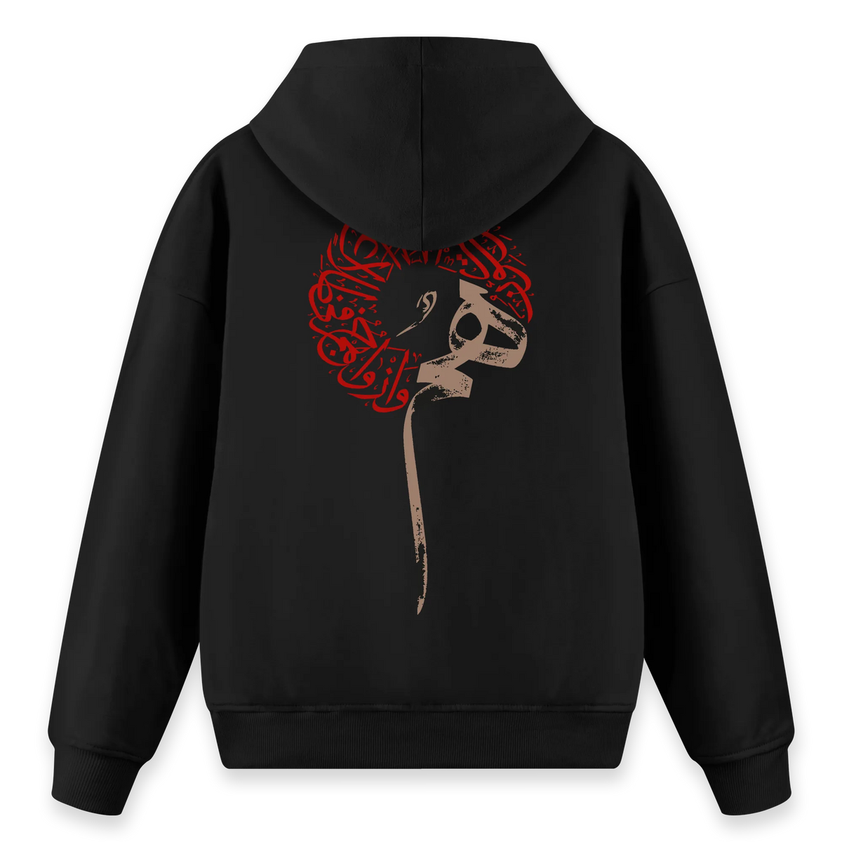 Diwan - Regular Fit Kalıp Hoodie