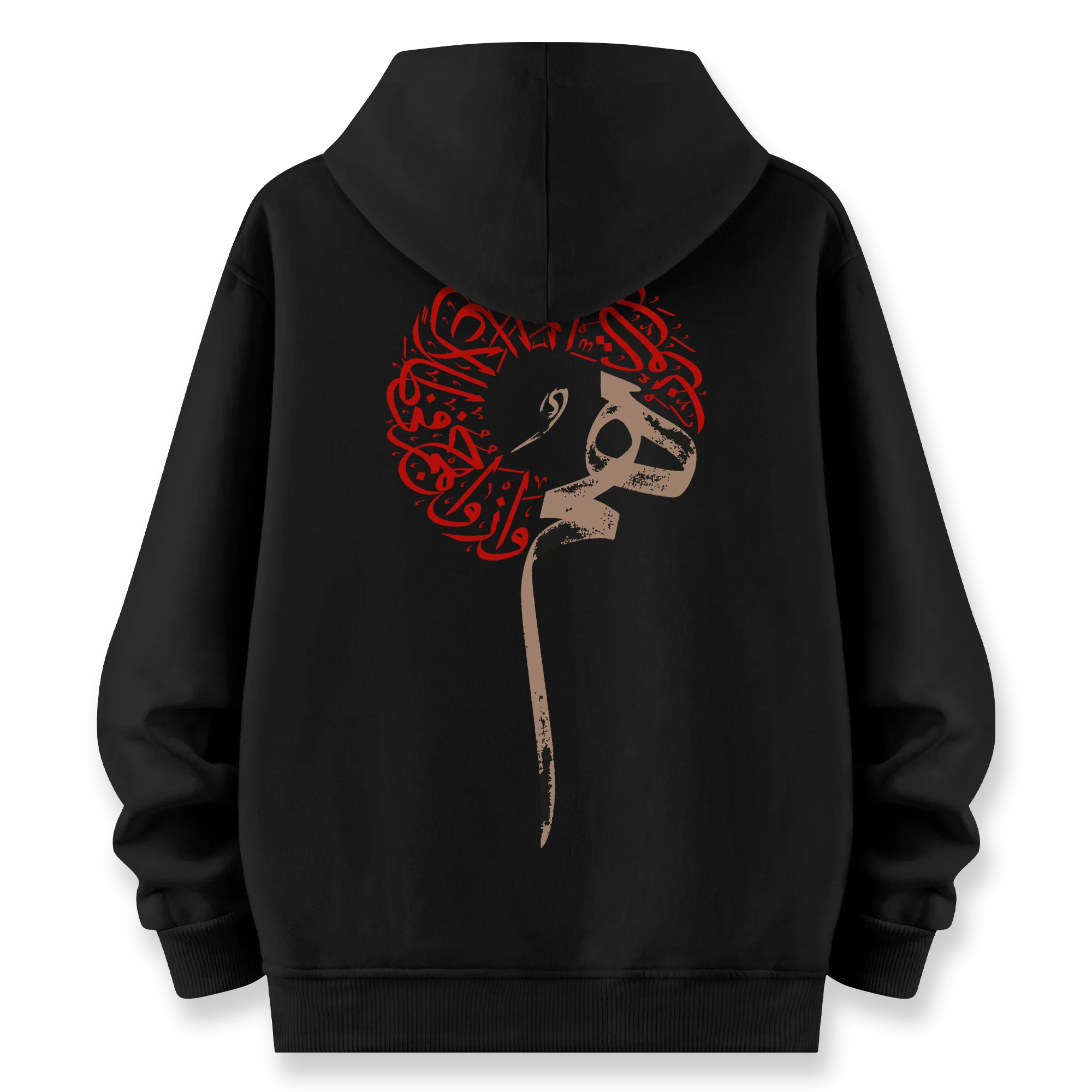 Diwan - Oversize Bol Kalıp Hoodie