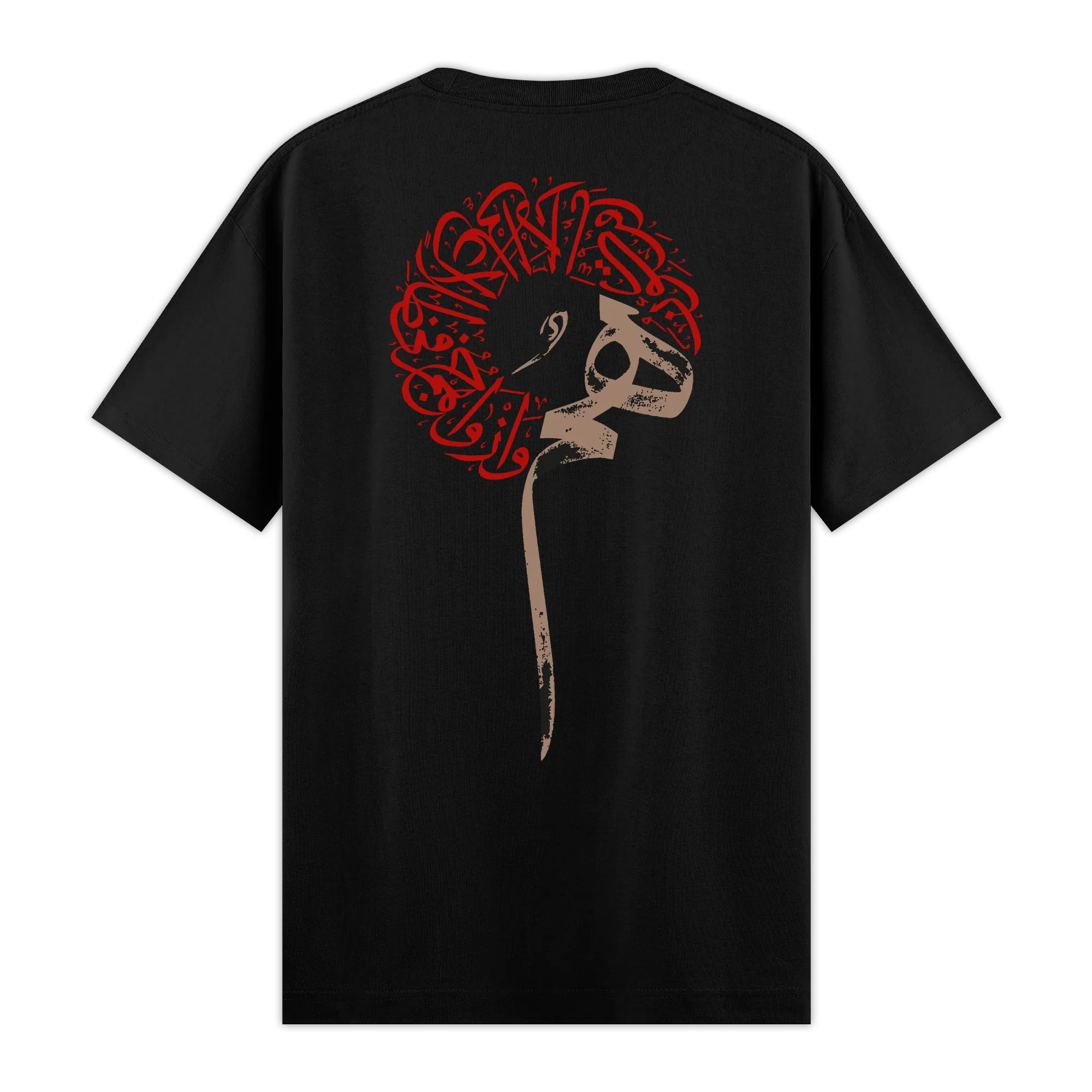 Diwan - Regular Fit Kalıp T-shirt