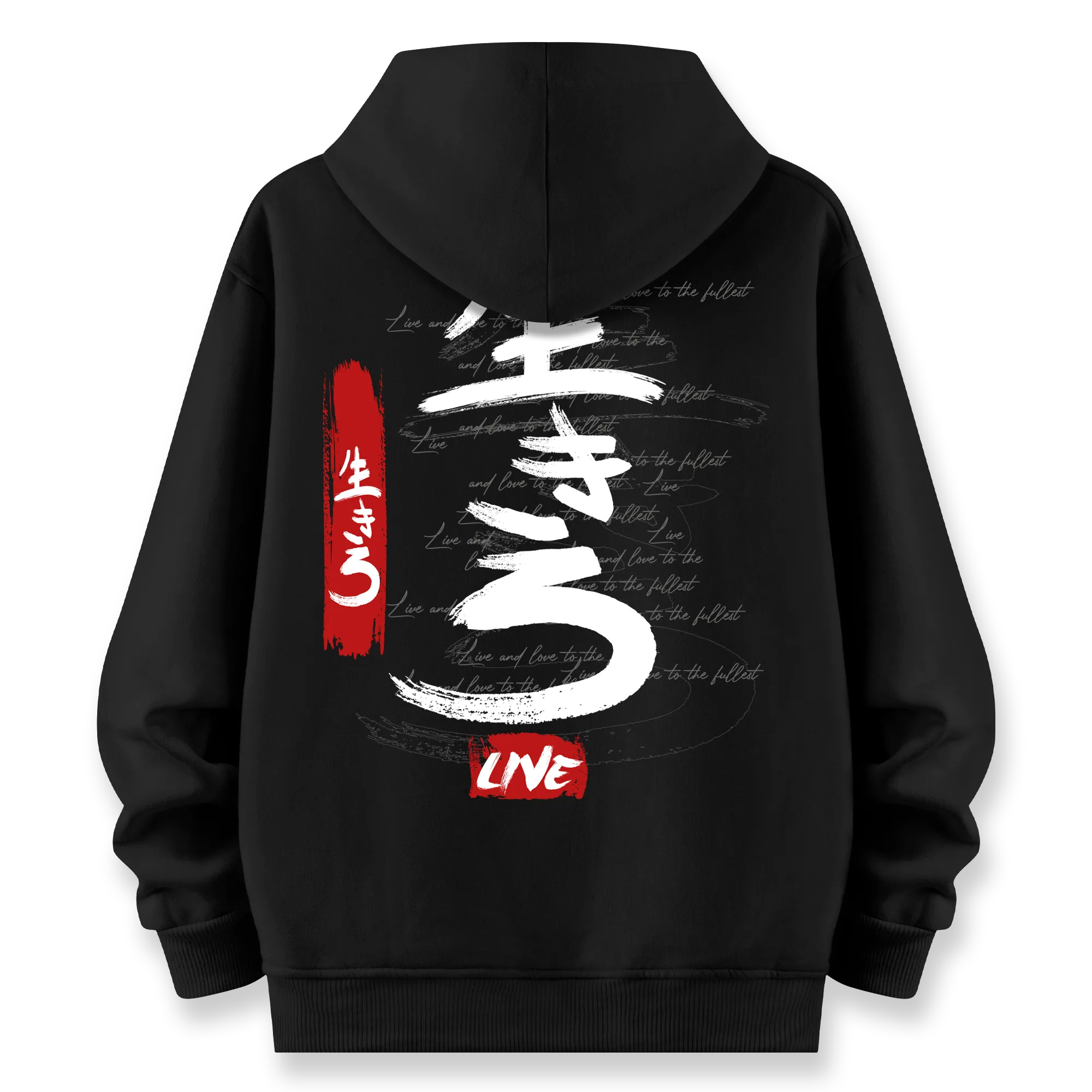 Live - Oversize Bol Kalıp Hoodie
