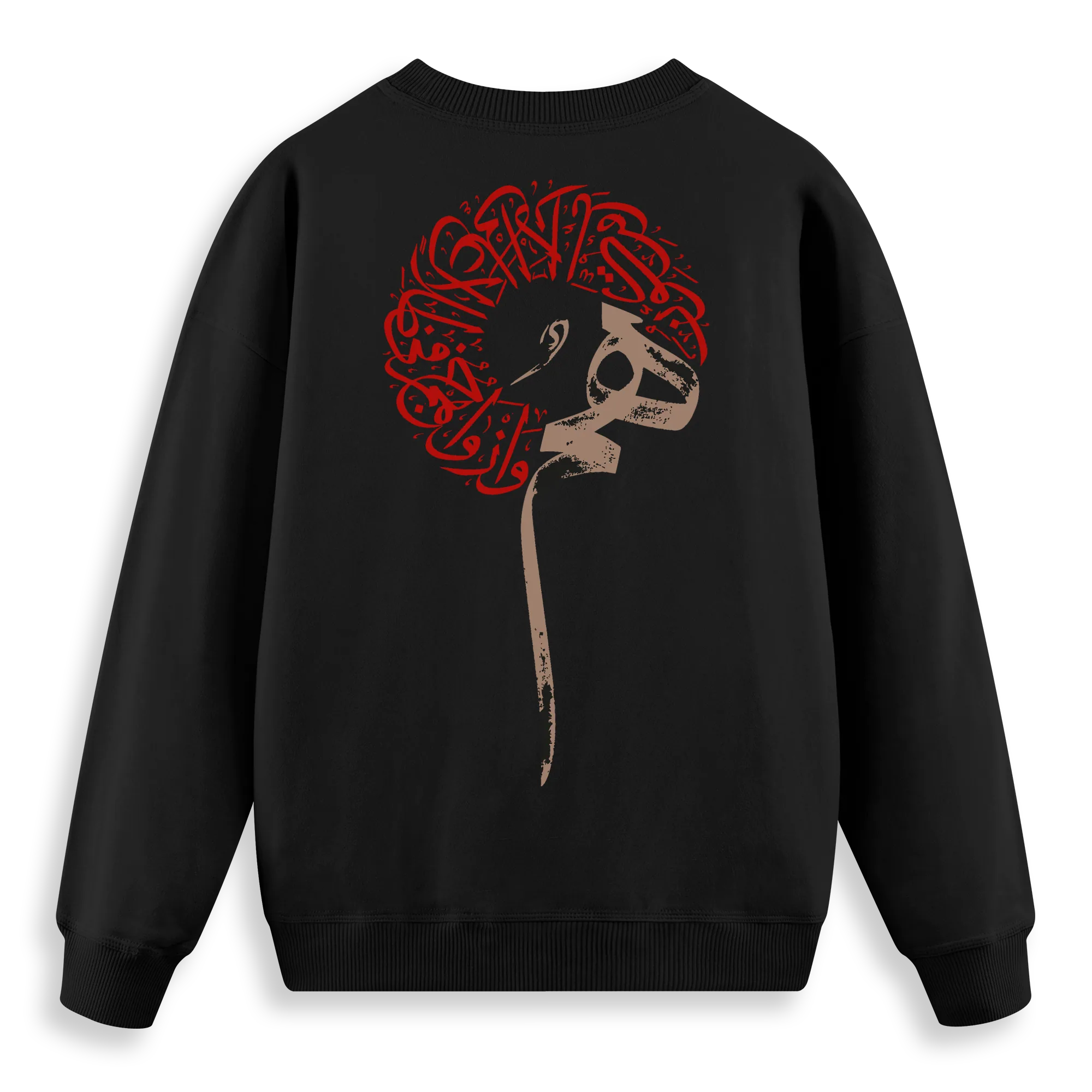 Diwan - Regular Fit Kalıp Sweatshirt