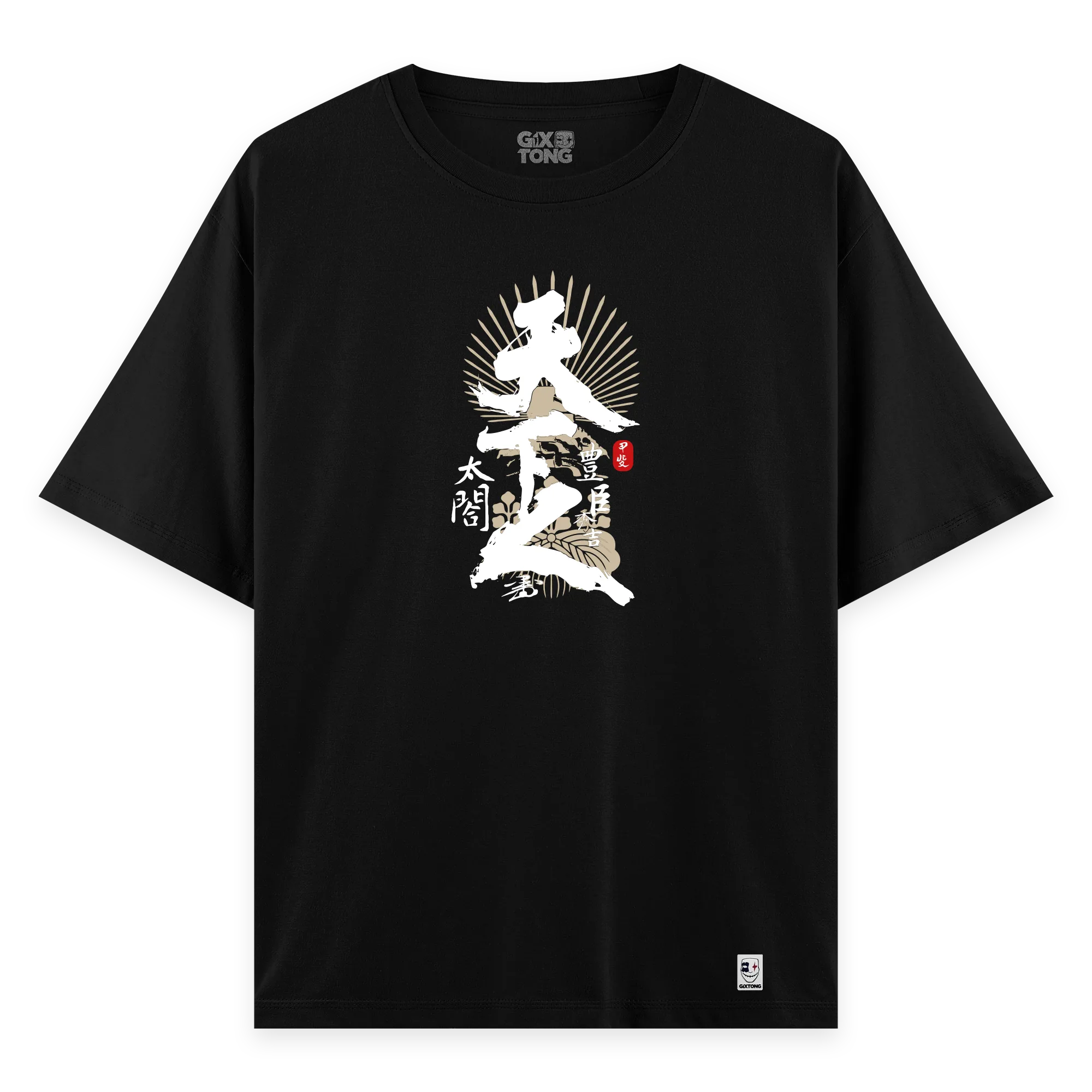 Hideyoshi - Oversize Bol Kalıp T-shirt