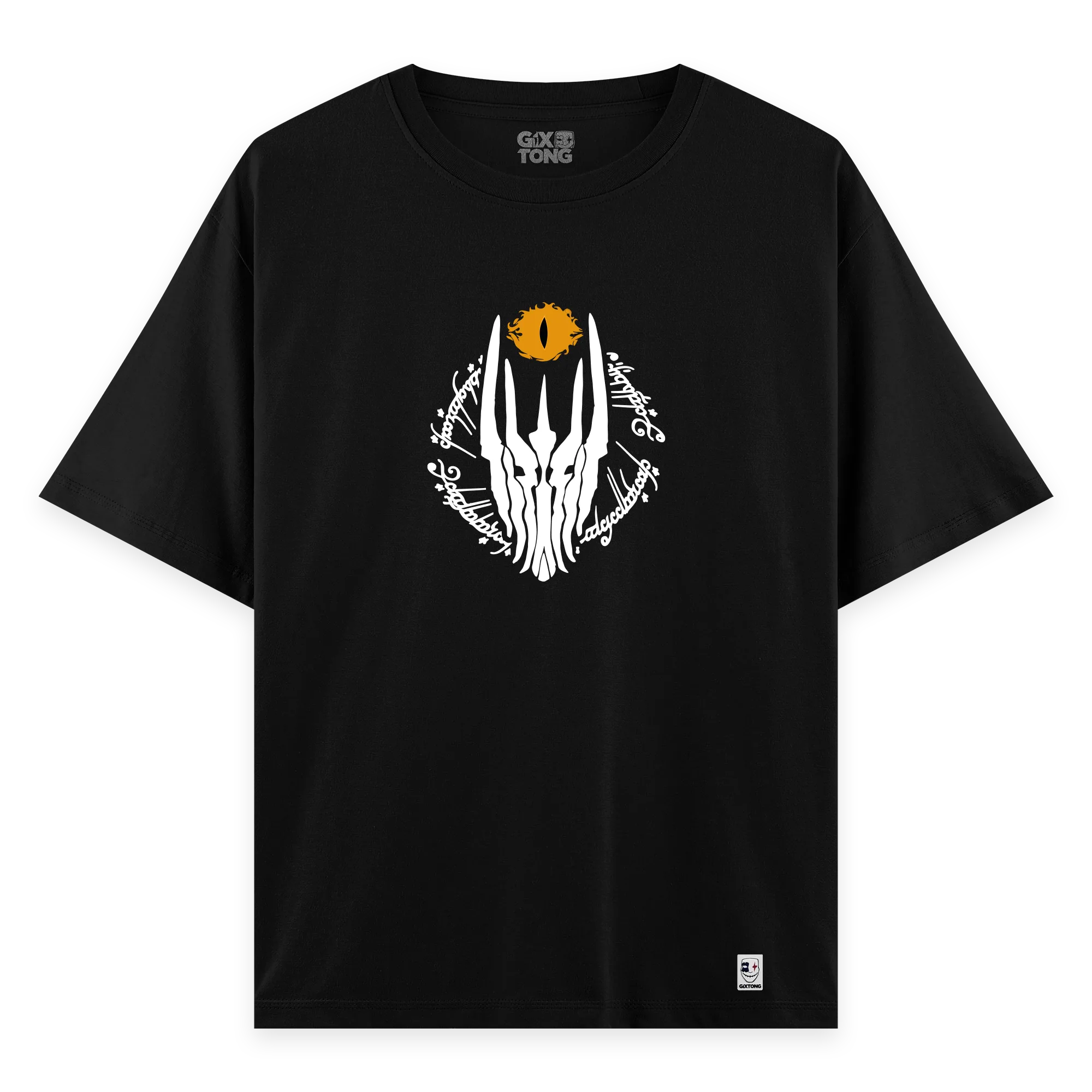 Sauron - Oversize Bol Kalıp T-shirt