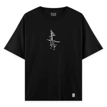 Samurai - Oversize Bol Kalıp T-shirt