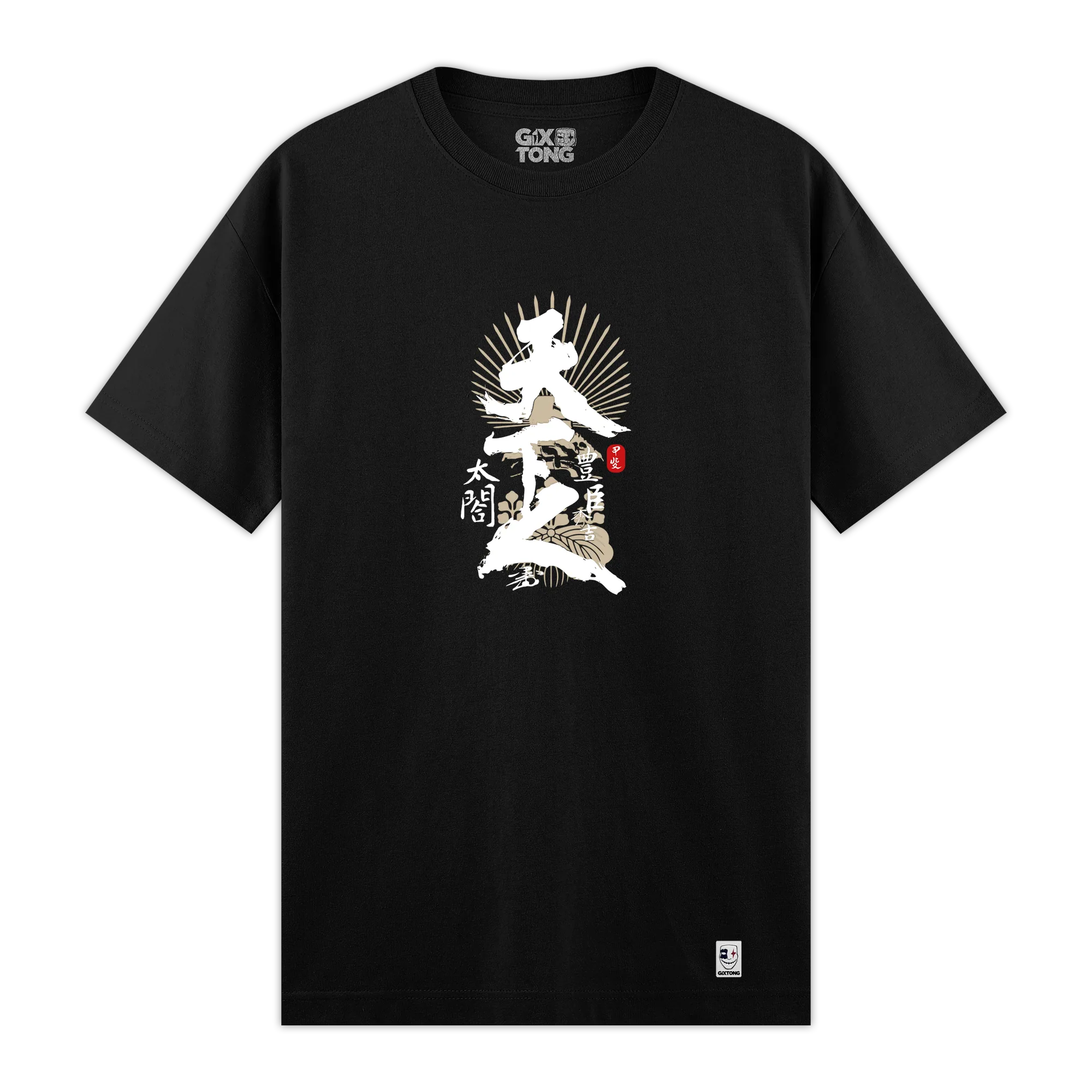 Hideyoshi - Regular Fit Kalıp T-shirt