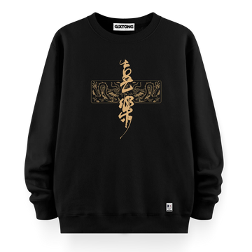 Bushido - Oversize Bol Kalıp Sweatshirt