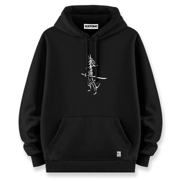 Samurai - Oversize Bol Kalıp Hoodie