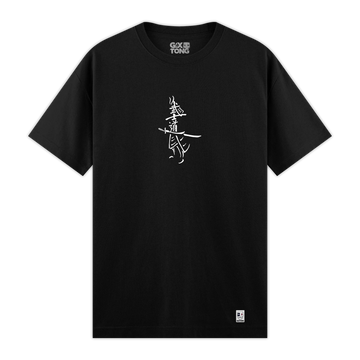 Samurai - Regular Fit Kalıp T-shirt
