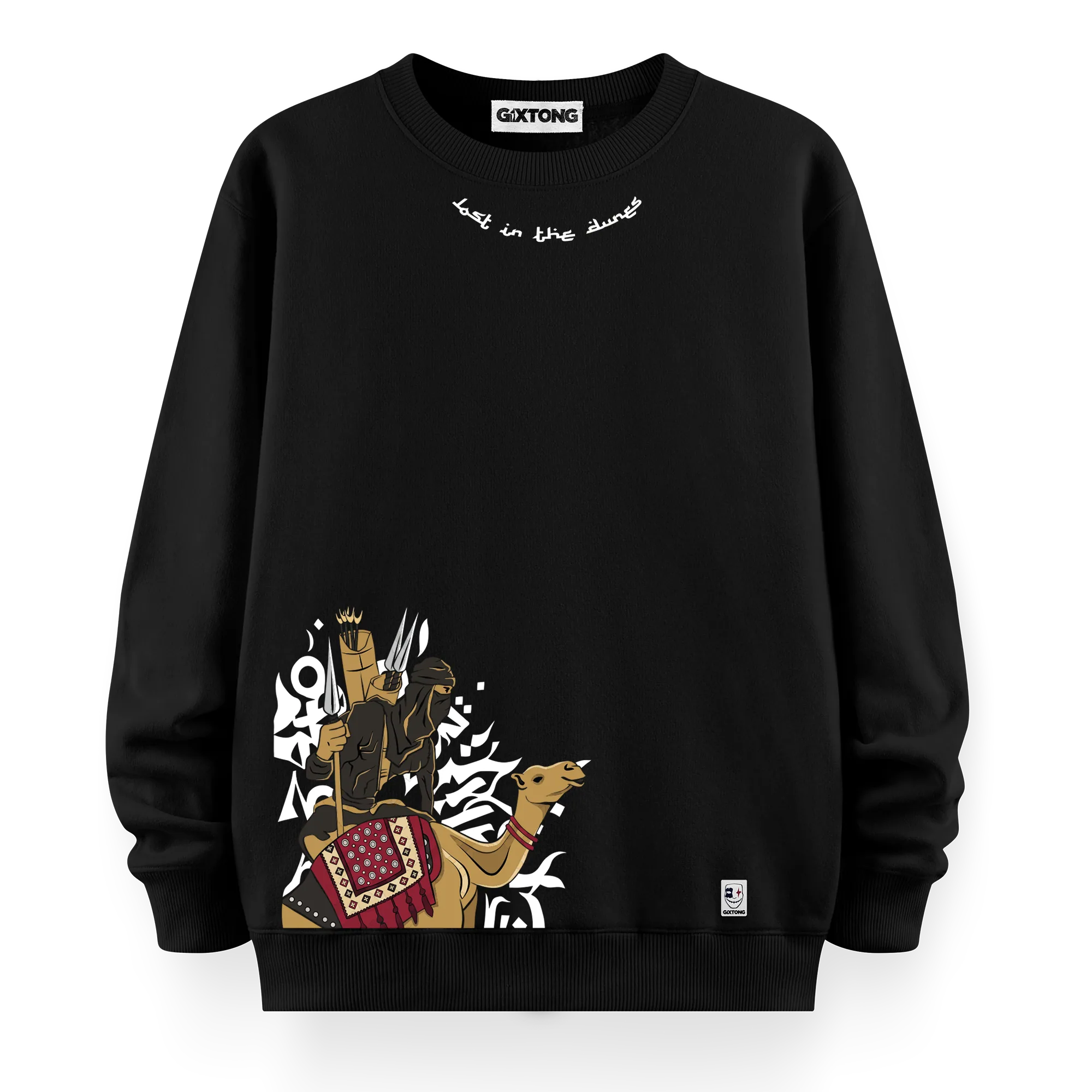 Nomad - Oversize Bol Kalıp Sweatshirt