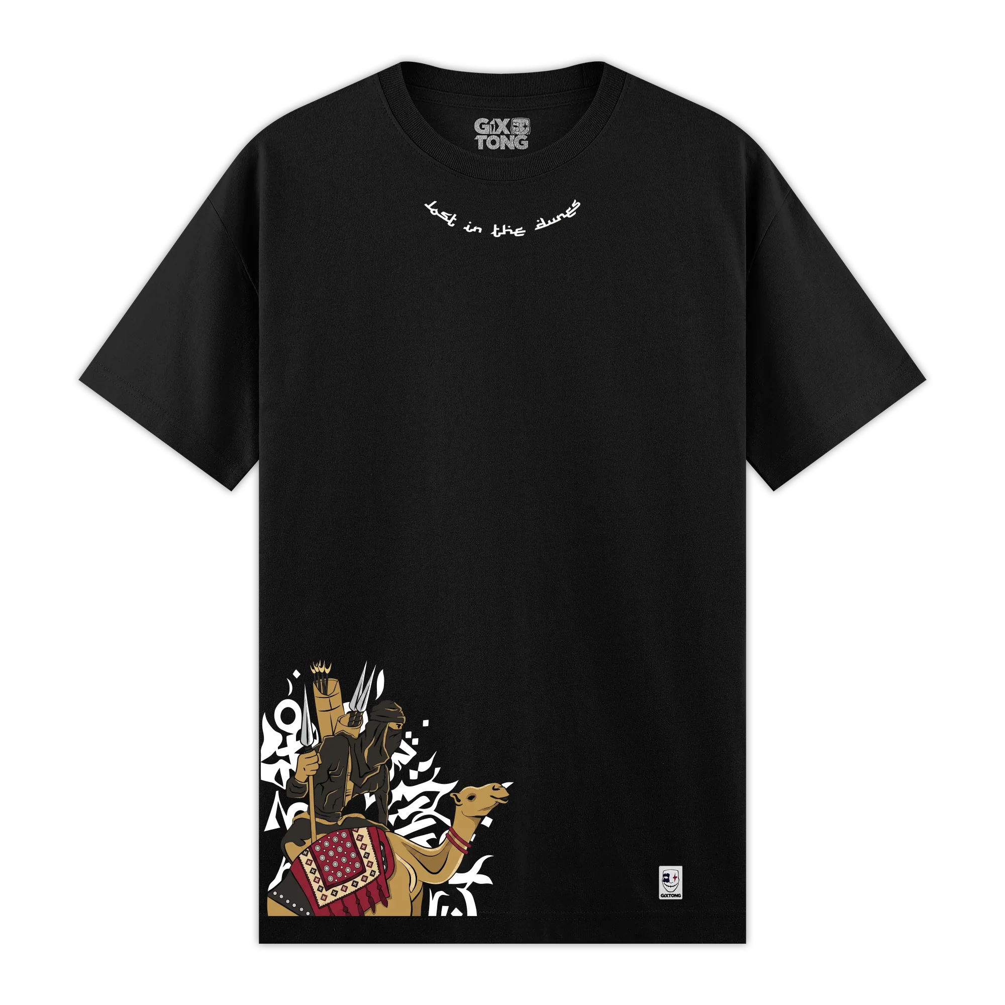 Nomad - Regular Fit Kalıp T-shirt