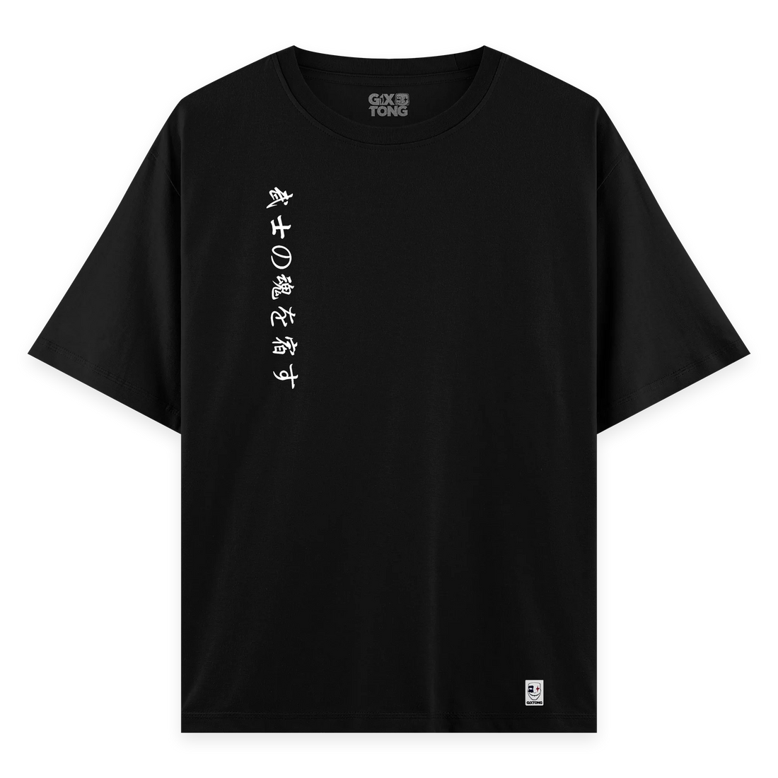 Katana - Oversize Bol Kalıp T-shirt