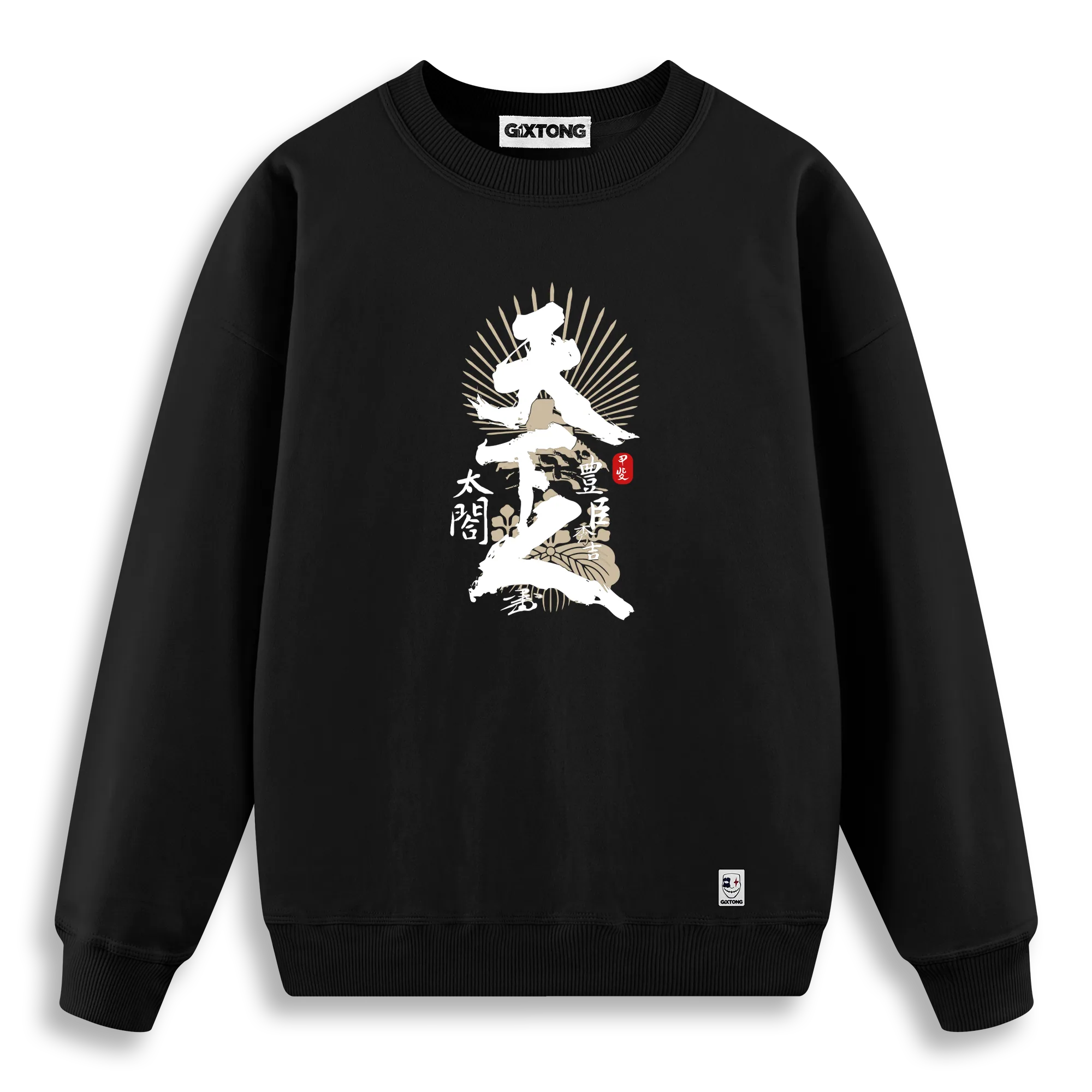 Hideyoshi - Regular Fit Kalıp Sweatshirt