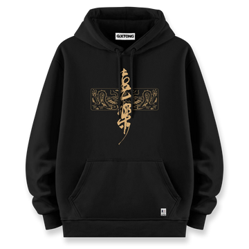 Bushido - Oversize Bol Kalıp Hoodie