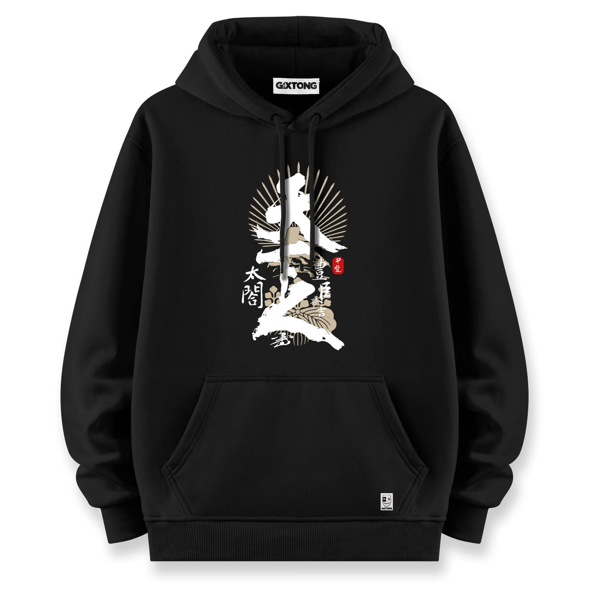 Hideyoshi - Oversize Bol Kalıp Hoodie