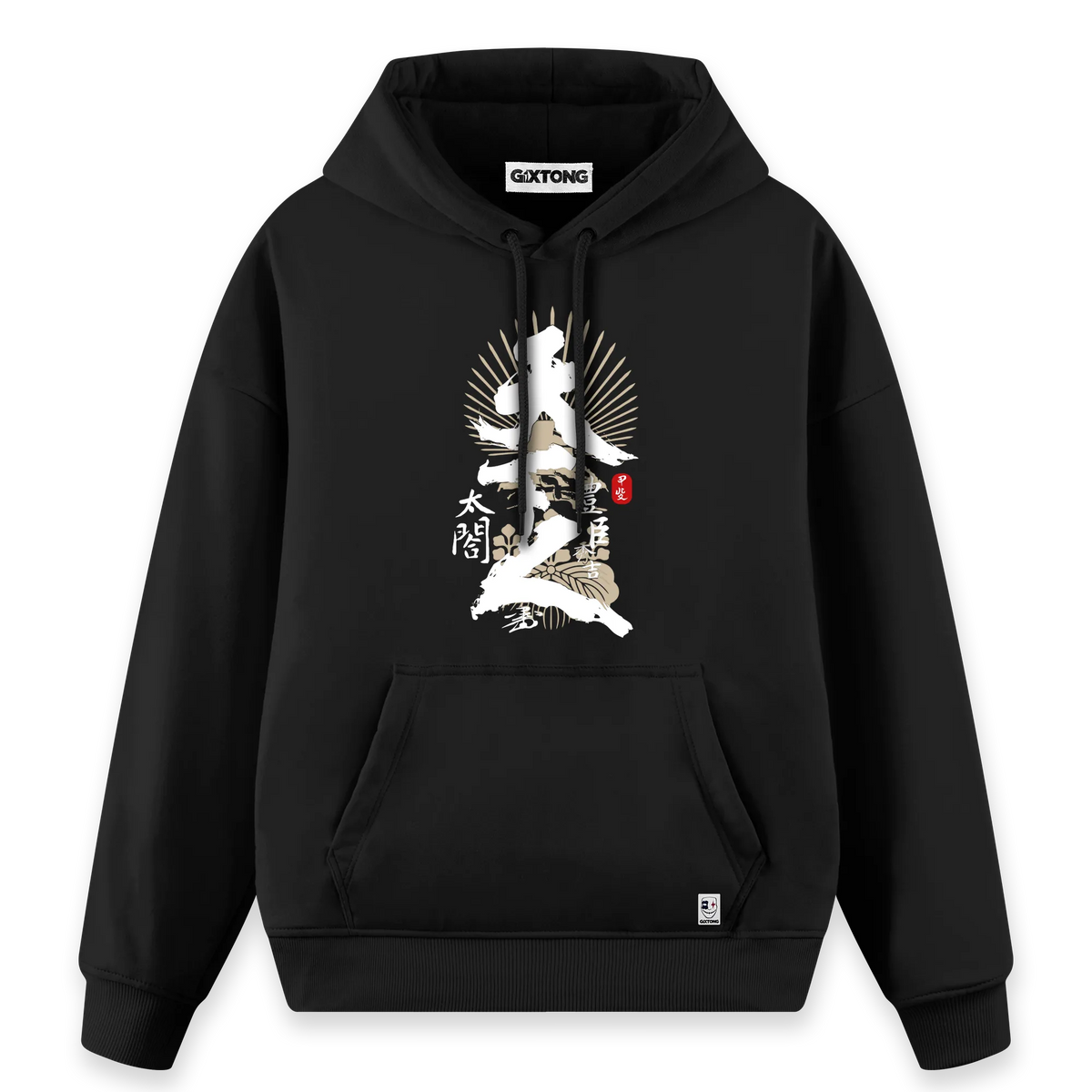 Hideyoshi - Regular Fit Kalıp Hoodie