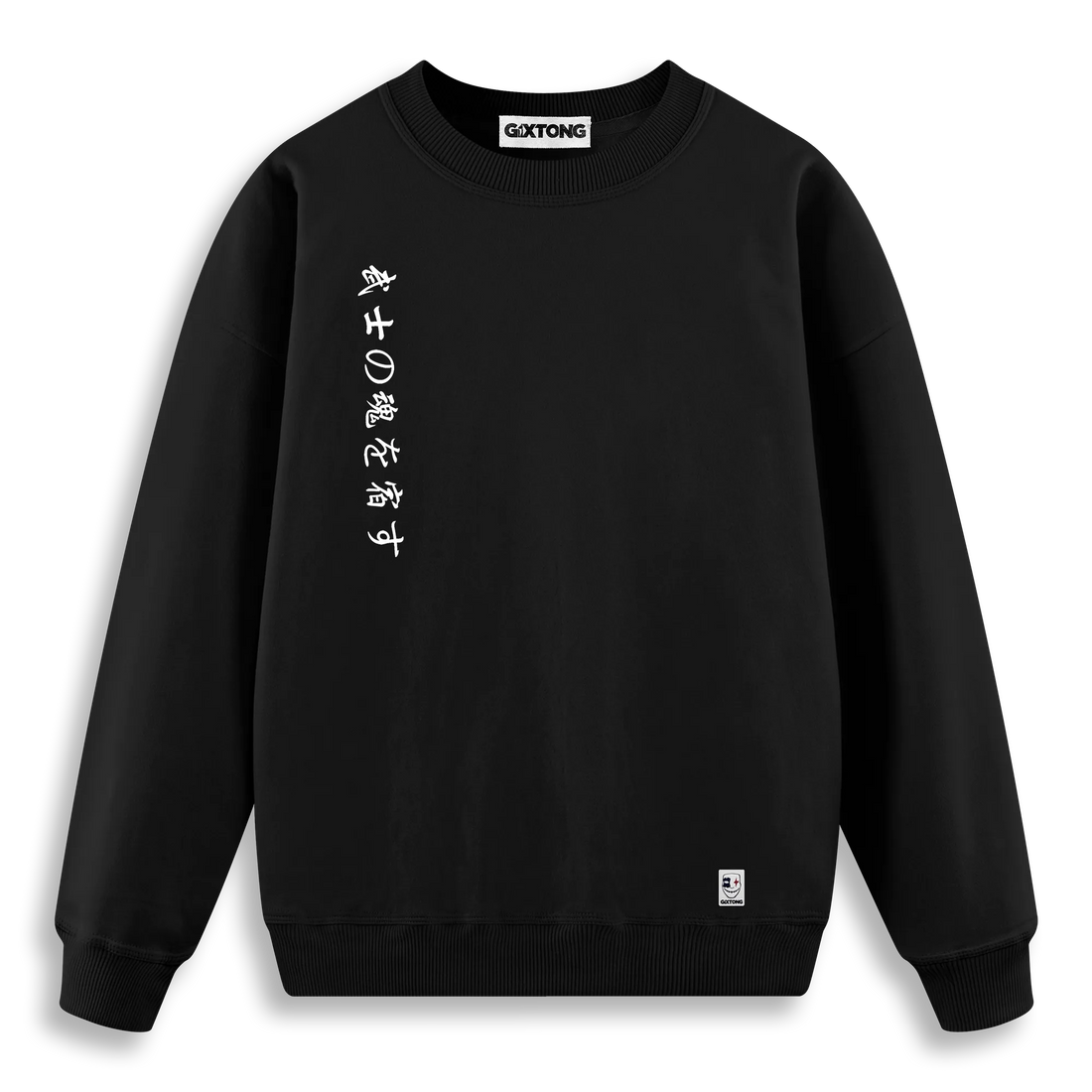 Katana - Regular Fit Kalıp Sweatshirt