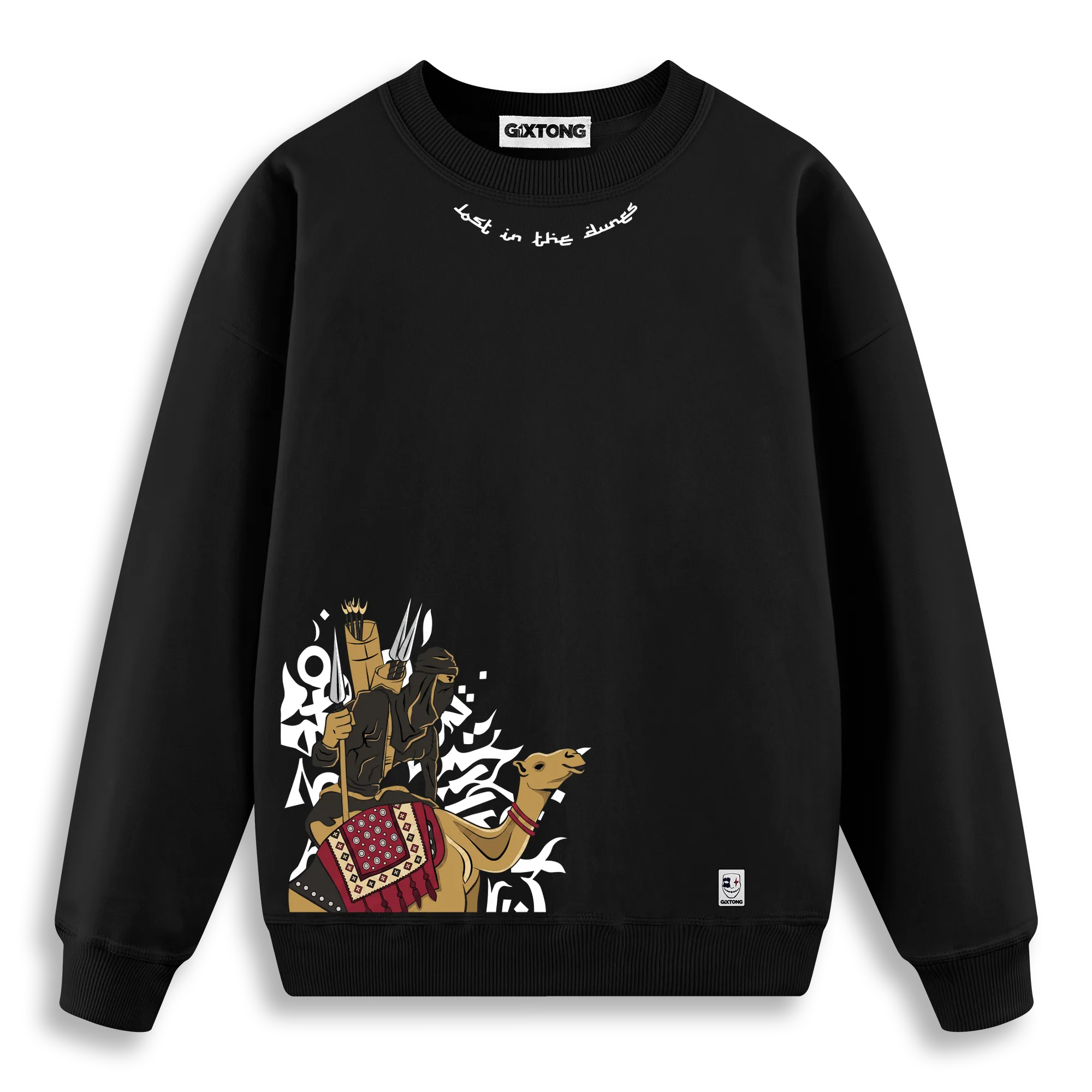 Nomad - Regular Fit Kalıp Sweatshirt