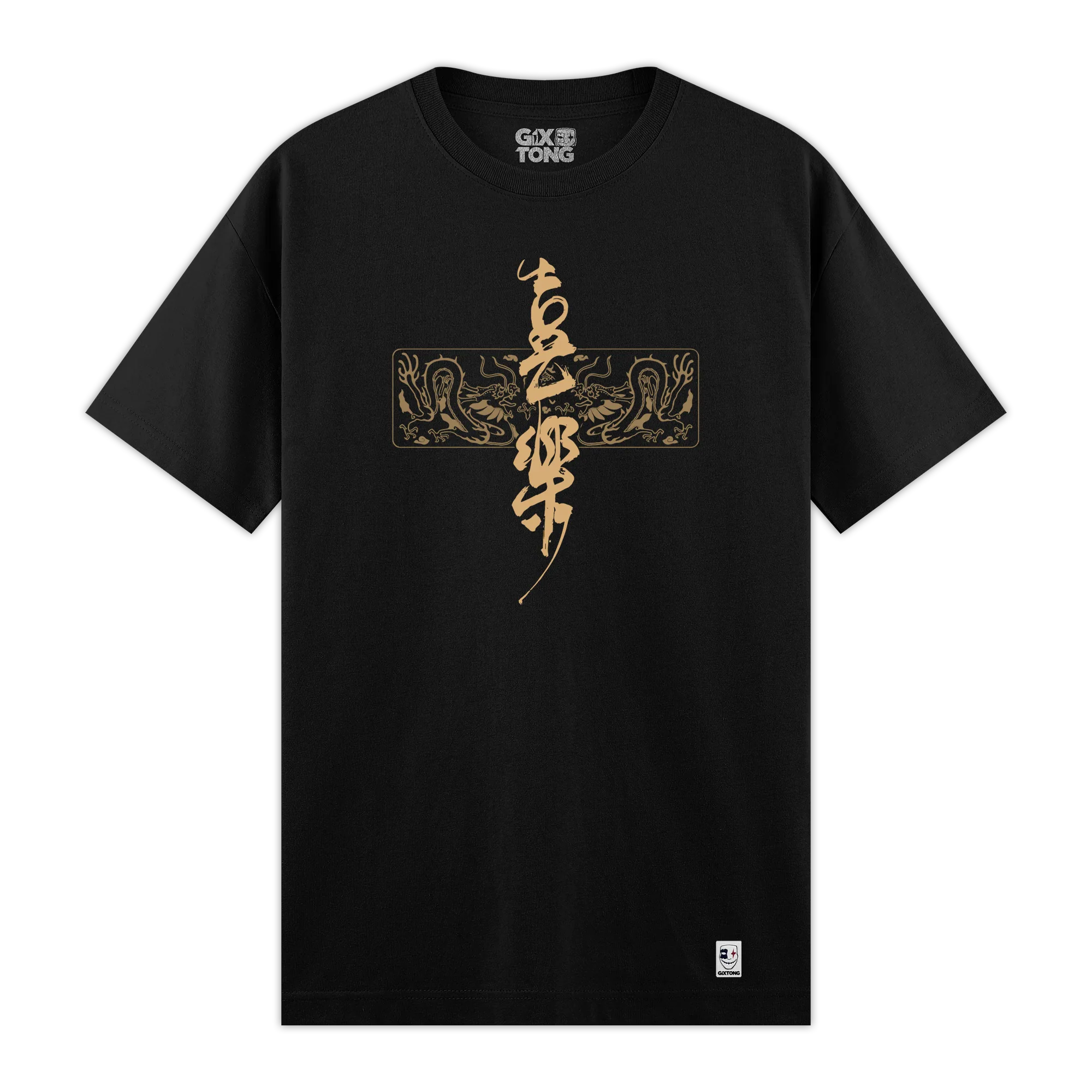 Bushido - Regular Fit Kalıp T-shirt