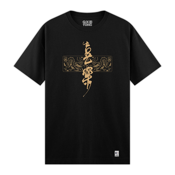 Bushido - Regular Fit Kalıp T-shirt