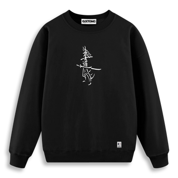 Samurai - Regular Fit Kalıp Sweatshirt