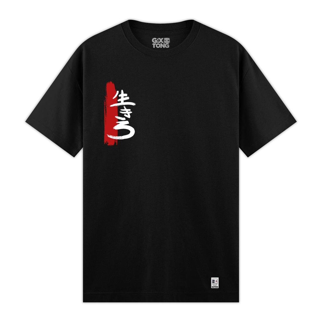 Live - Regular Fit Kalıp T-shirt
