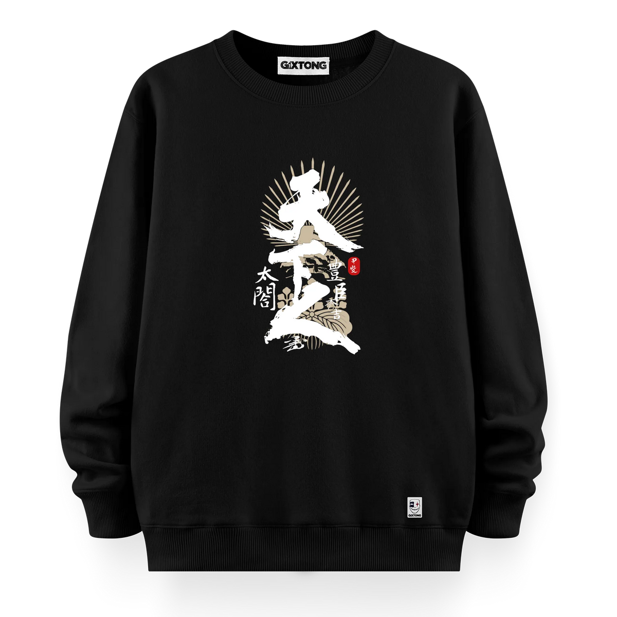 Hideyoshi - Oversize Bol Kalıp Sweatshirt
