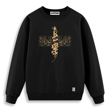 Bushido - Regular Fit Kalıp Sweatshirt
