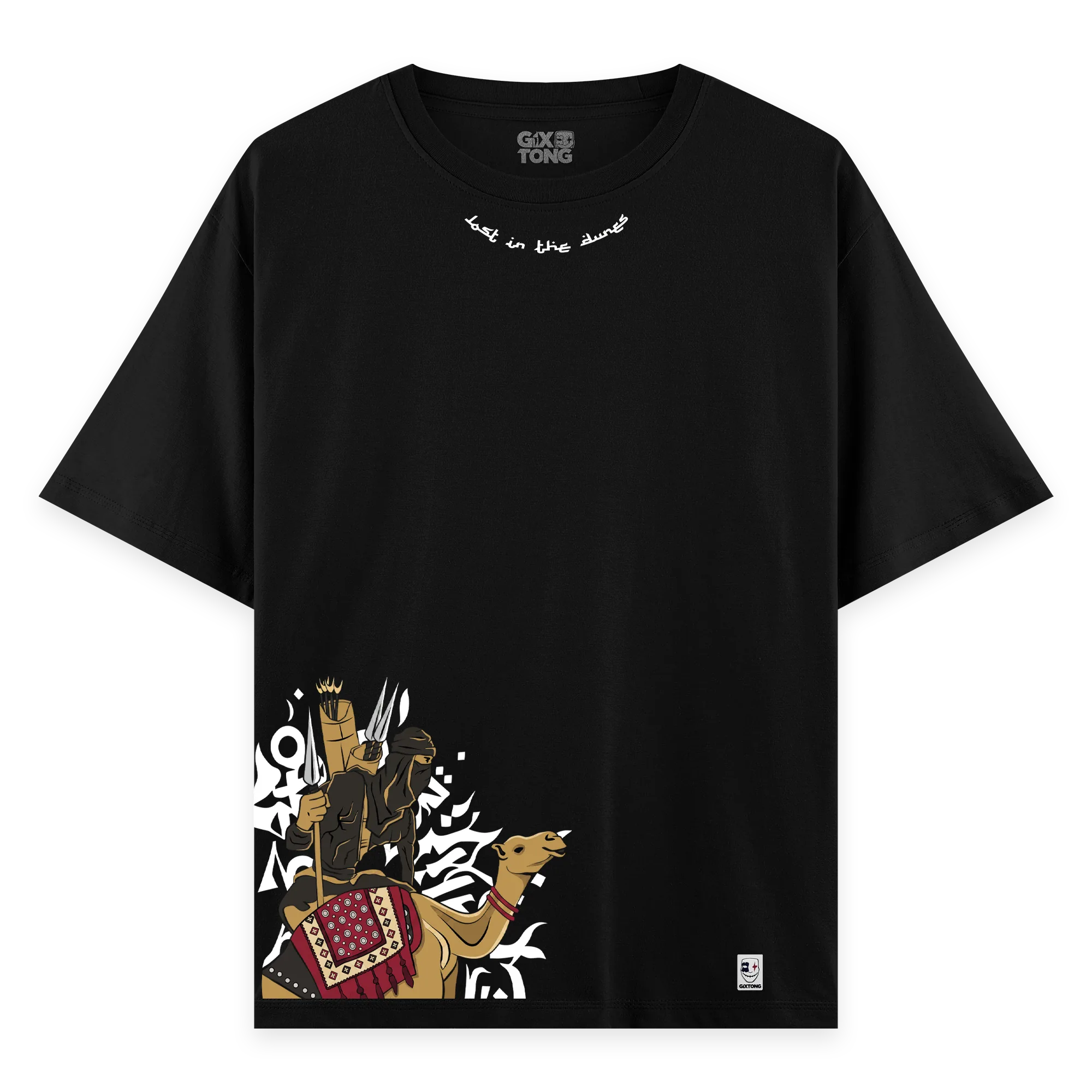 Nomad - Oversize Bol Kalıp T-shirt