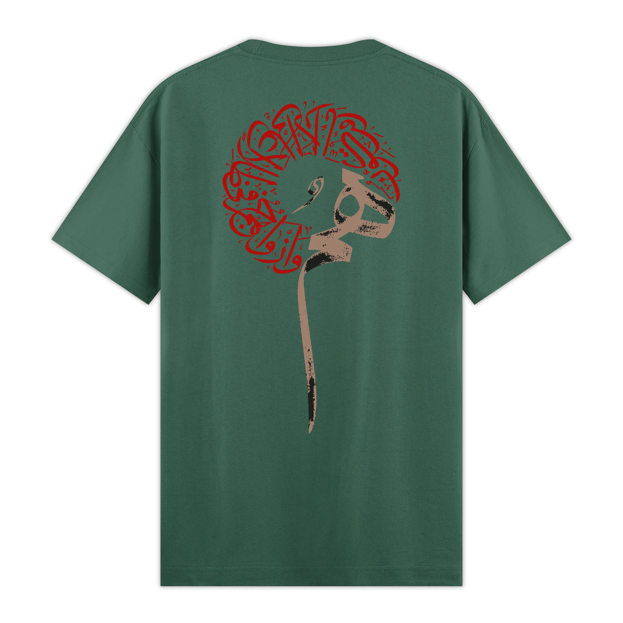 Diwan - Regular Fit Kalıp T-shirt